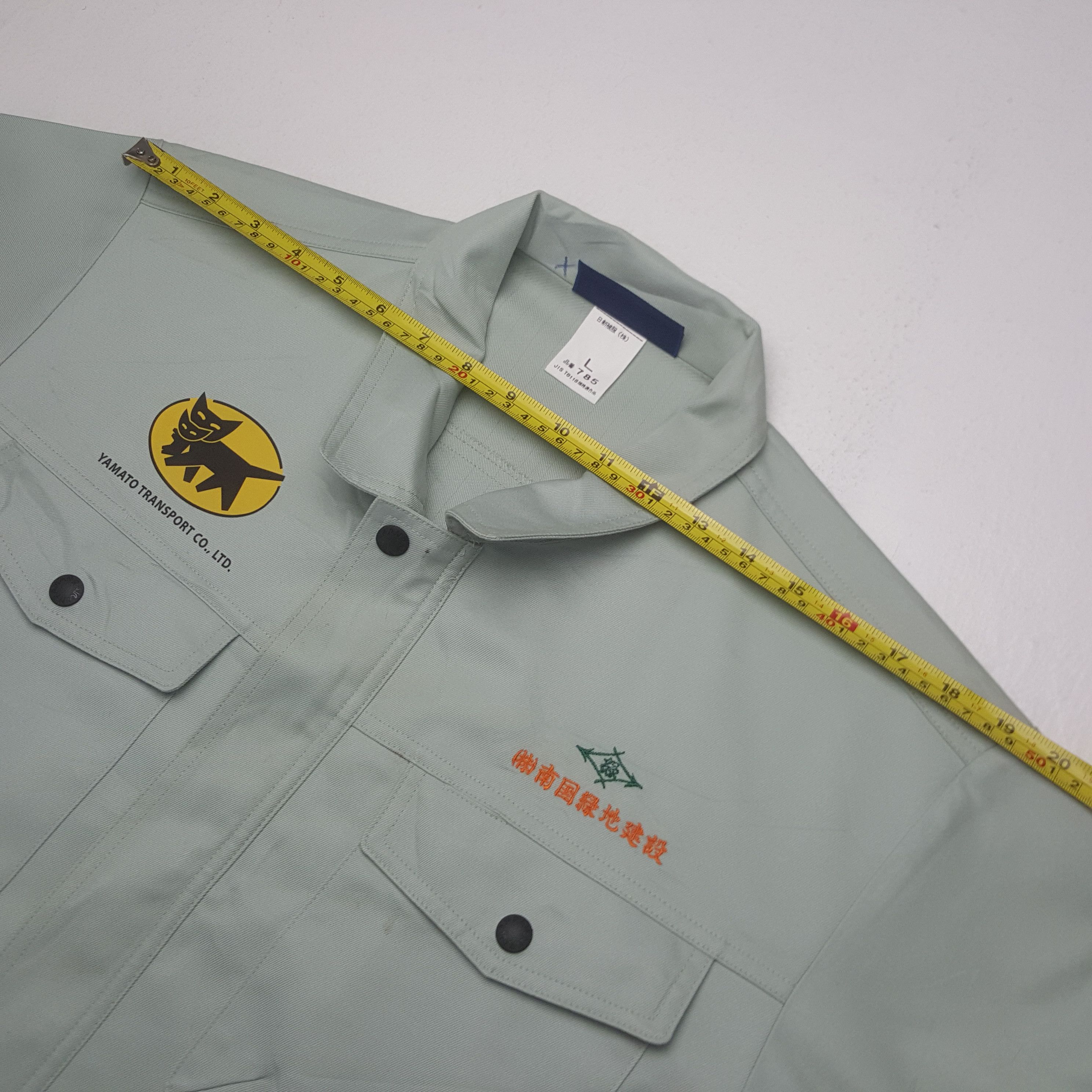 Japanese Brand Vintage Yamato Transport Custom Uniform Japan Jacket Size US M / EU 48-50 / 2 - 6 Thumbnail