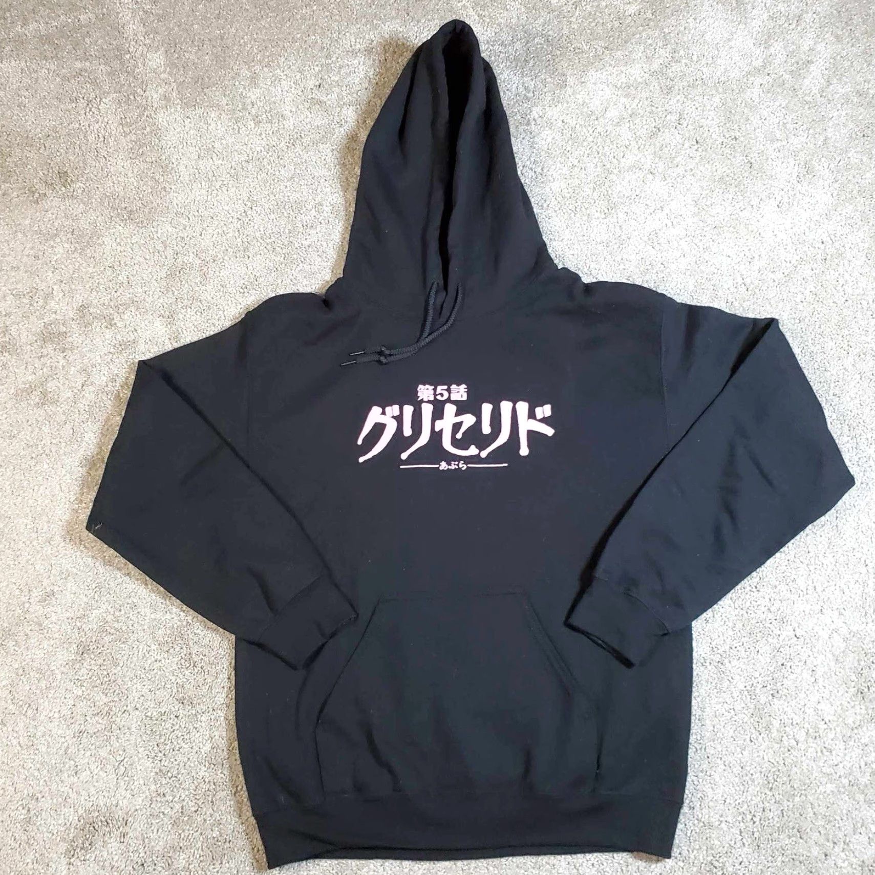 Vintage Junji Ito Collection Hoodie Sweatshirt Graphic Print Size S Mens Black Pullover Regular Long Sleeve Cartoon Anime Grunge Logo Vintage No Size US S / EU 44-46 / 1 - 2 Thumbnail