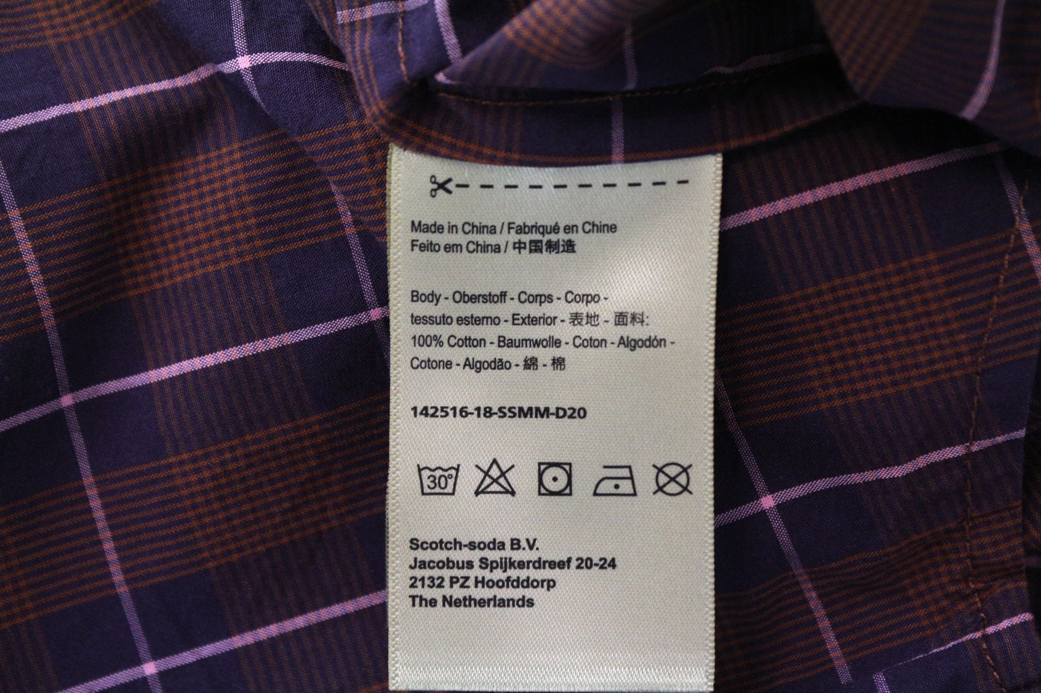 Scotch & Soda AMS COUTURE S Purple Brown Checked Cotton Shirt 74700 Size US S / EU 44-46 / 1 - 7 Thumbnail