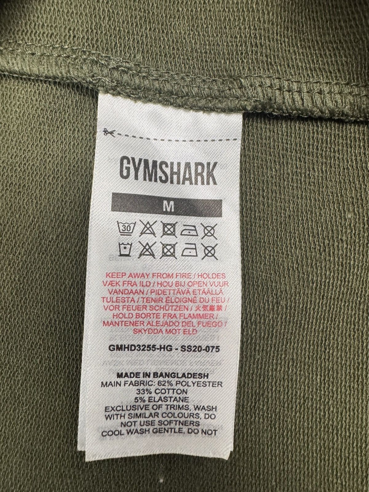 Gymshark Gymshark Men Zip Hoodie Khaki Size M Size US M / EU 48-50 / 2 - 5 Thumbnail