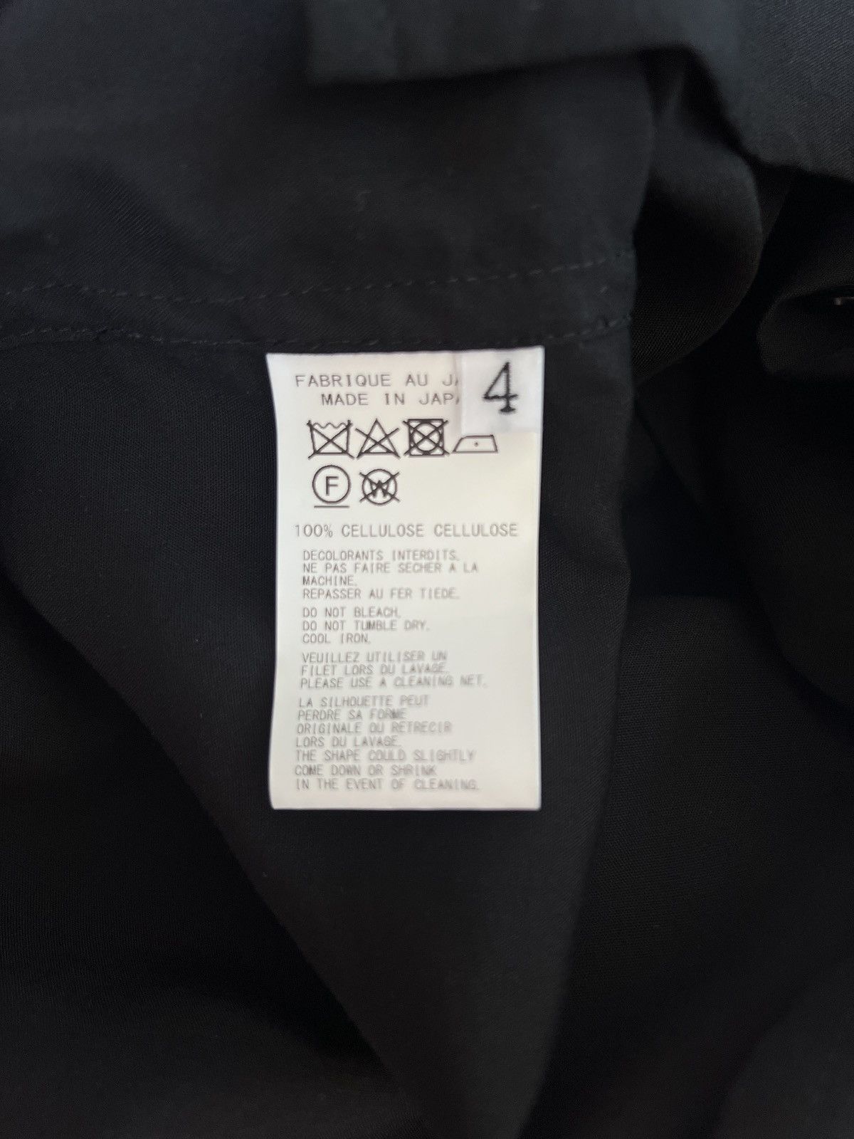 Yohji Yamamoto Yohji Yamamoto Pour Homme - CELLULOSE DOUBLE LAYERED SHIRT Size US XL / EU 56 / 4 - 12 Thumbnail