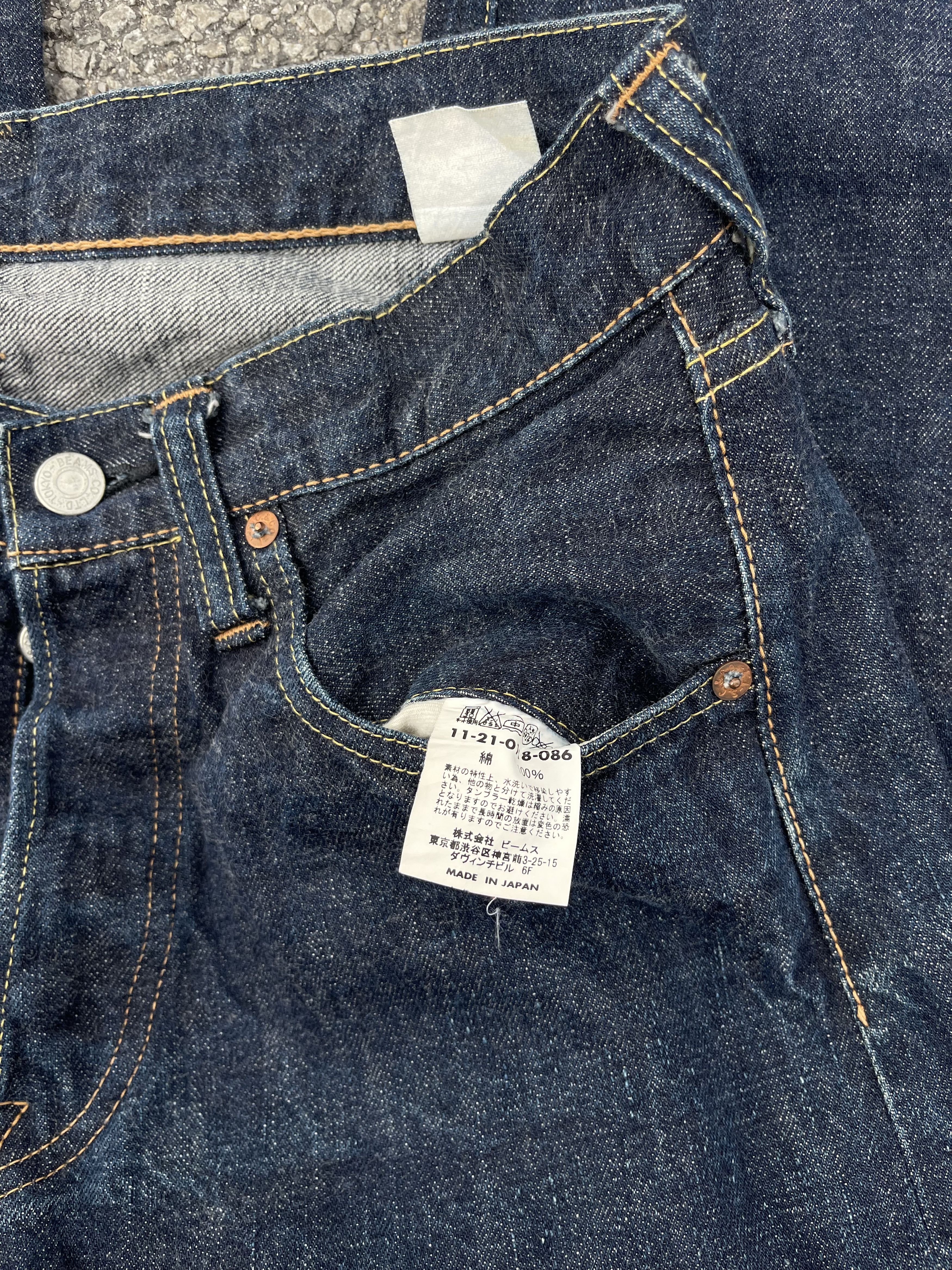 Beams Plus Sugar Cane X Beams Selvedge Denim Raw Size US 30 / EU 46 - 17 Thumbnail
