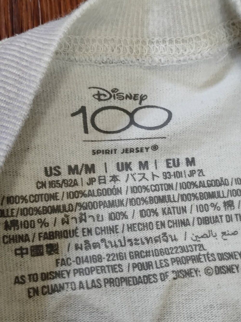 Disney Disney 100 Disneyland Resort Spirit Jersey Size US M / EU 48-50 / 2 - 4 Thumbnail