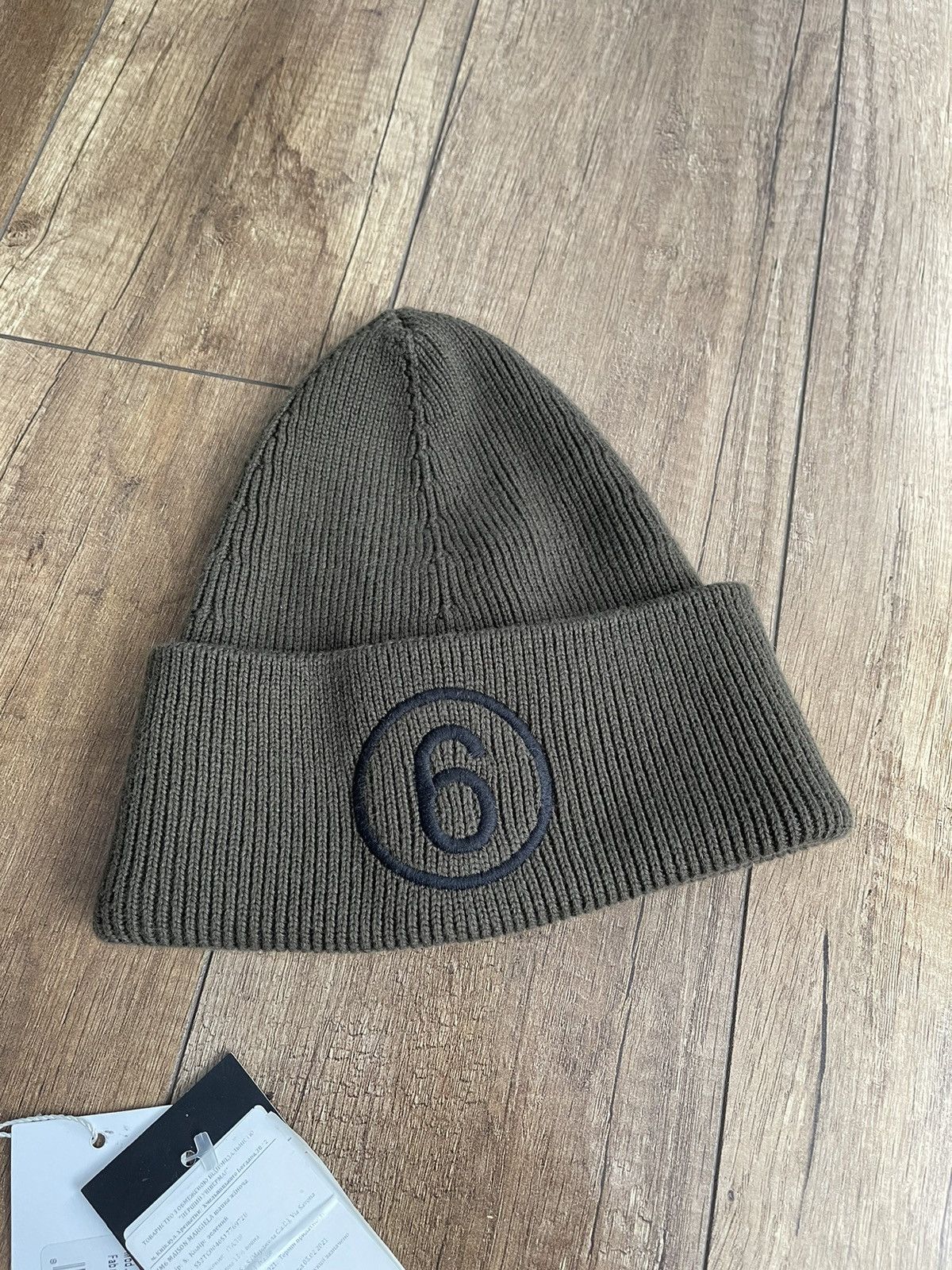 Maison Margiela Maison Martin Margiela MM6 Wool Hat Size ONE SIZE - 4 Thumbnail