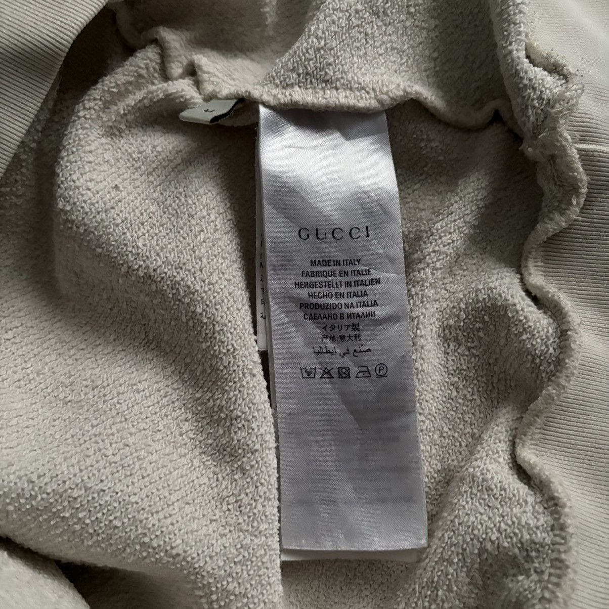 Gucci Beige Gucci Hoodie Big Logo Size: M Size US M / EU 48-50 / 2 - 5 Thumbnail