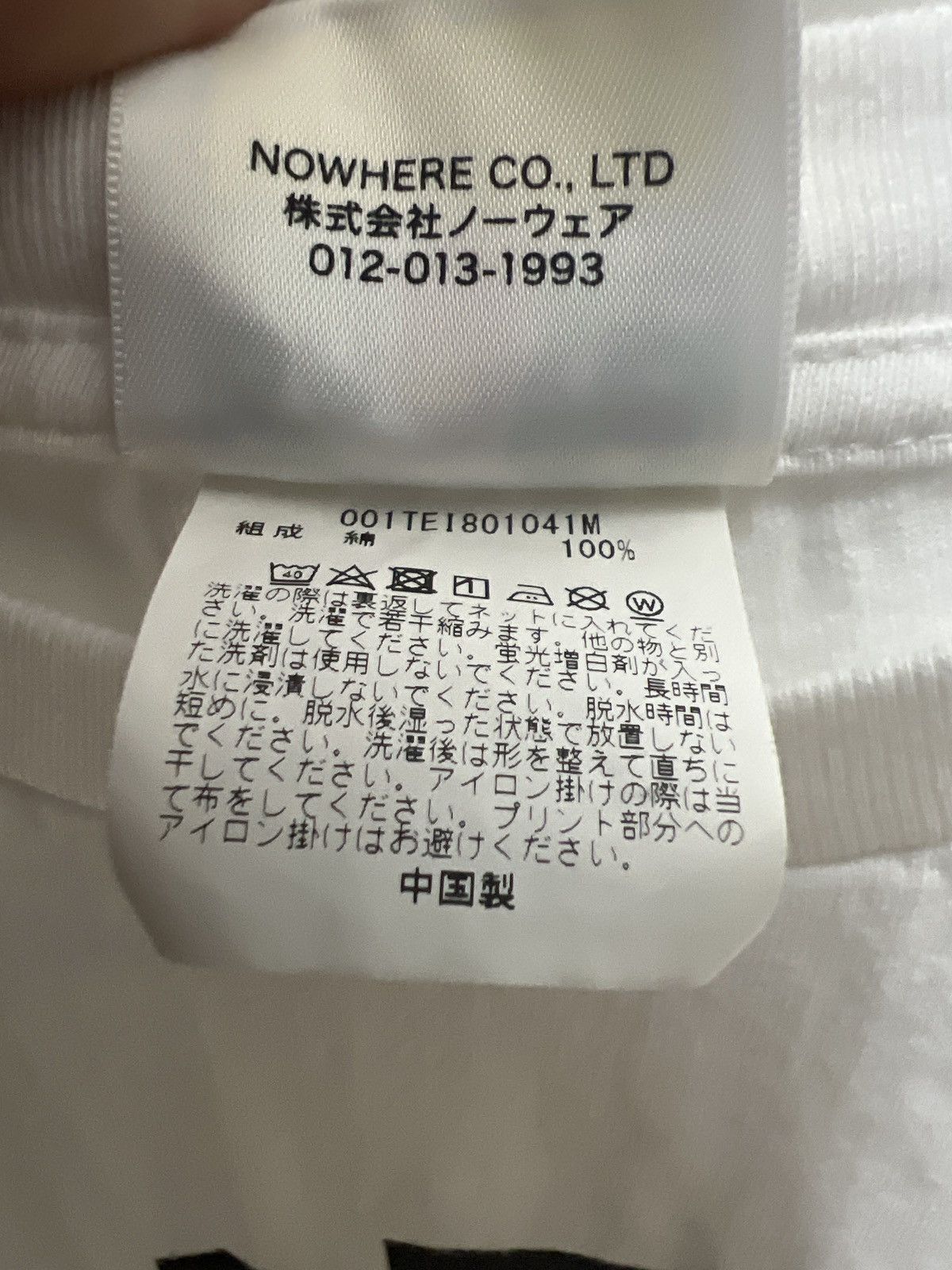 Bape Bape Graffiti Check College Tee Size US L / EU 52-54 / 3 - 6 Thumbnail
