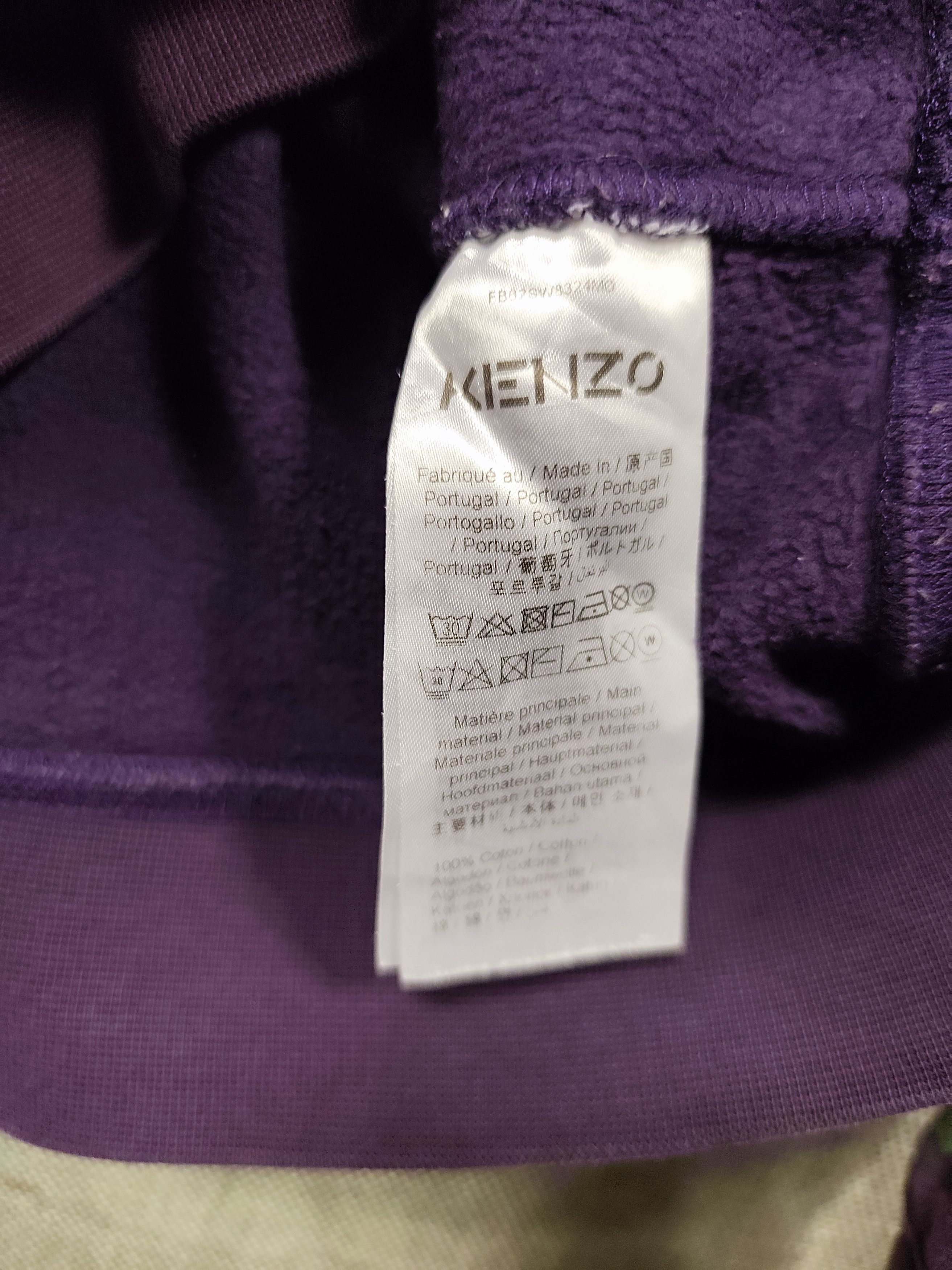 Kenzo sweatshirt kenzo flower Size US S / EU 44-46 / 1 - 5 Thumbnail