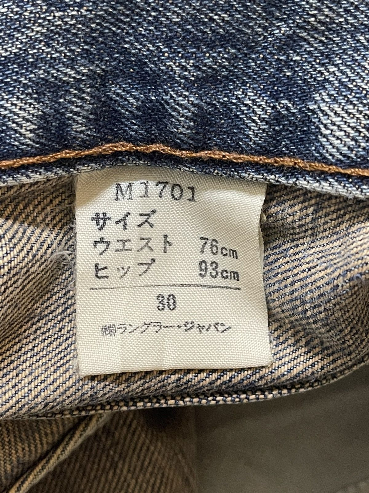 Wrangler Vintage Wrangler Selvedge Baggy Faded Wash Distressed Jeans Size US 28 / EU 44 - 12 Thumbnail