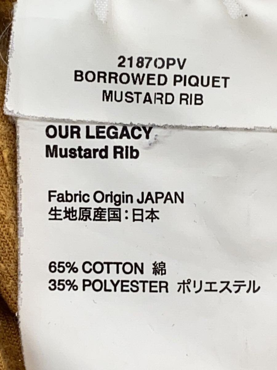 Our Legacy Corduroy Borrowed Piquet Shirt Size US S / EU 44-46 / 1 - 3 Thumbnail