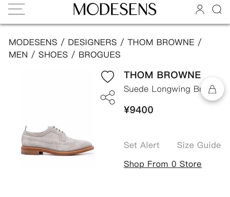 Thom Browne Thom Browne Goose skin carved leather shoes Size US 9 / EU 42 - 3 Thumbnail