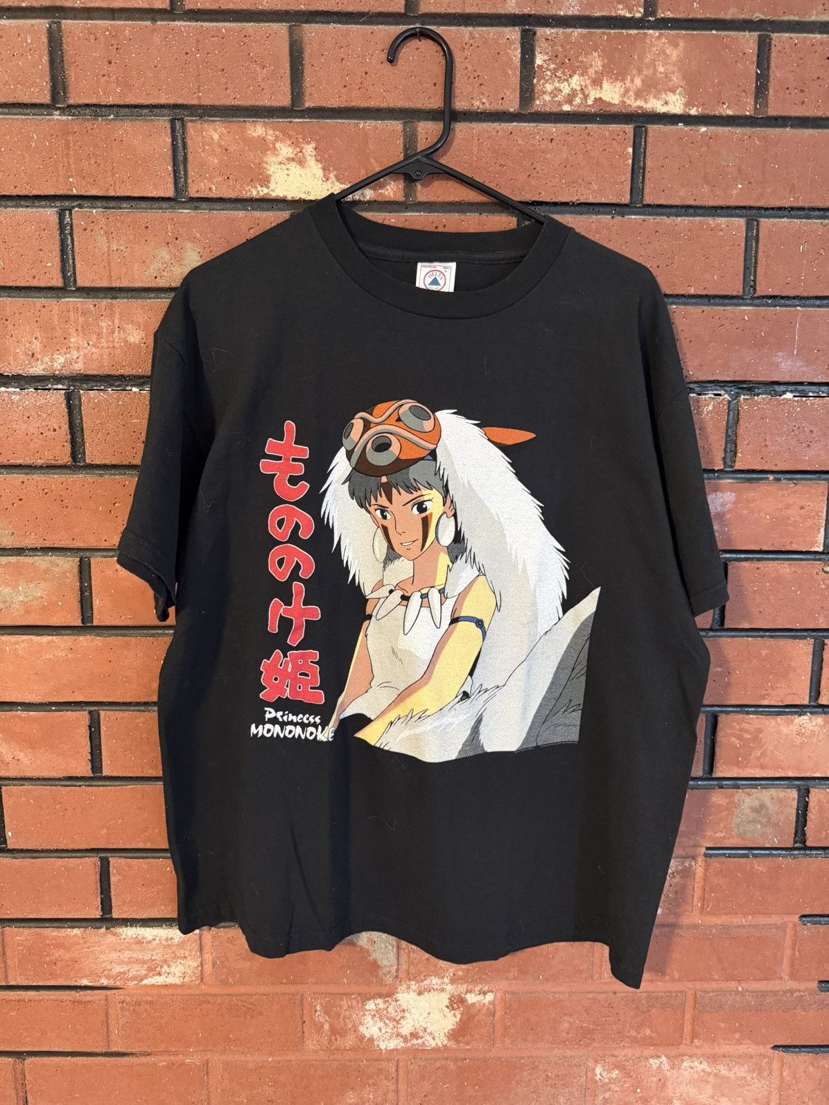 Other Princess Mononoke Tee "Smiling San" Men's Size US L / EU 52-54 / 3 - 1 Thumbnail