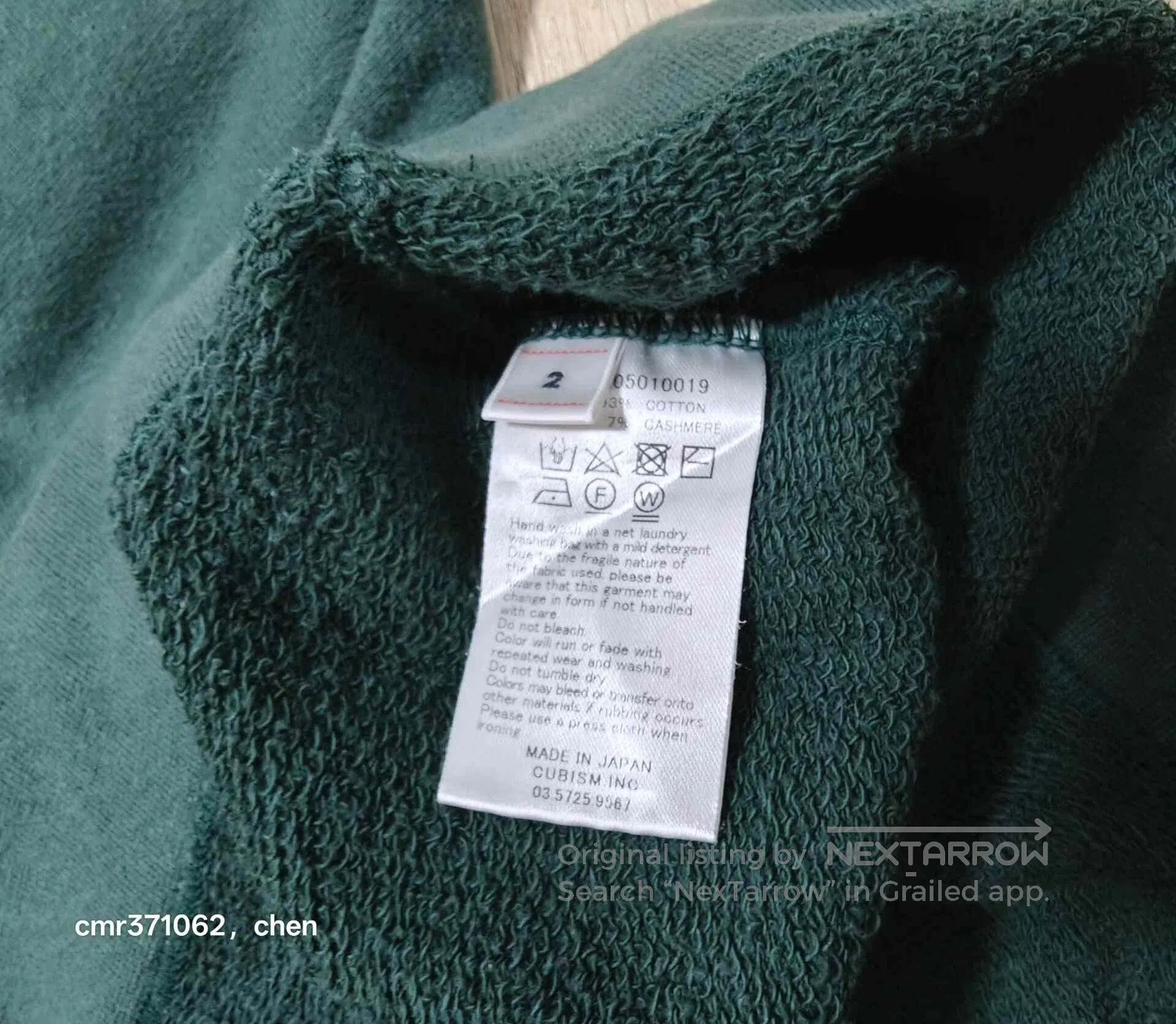 Visvim visvim 21AW Jumbo Hoodie P.O. Size US M / EU 48-50 / 2 - 9 Thumbnail