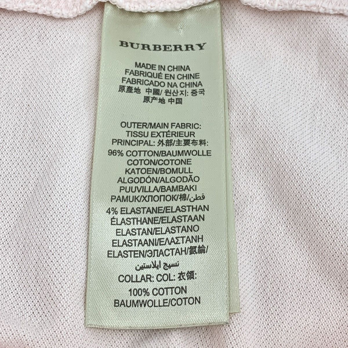 Burberry Burberry Short Sleeve Polo Shirt K26WX Size XS / US 0-2 / IT 36-38 - 6 Thumbnail