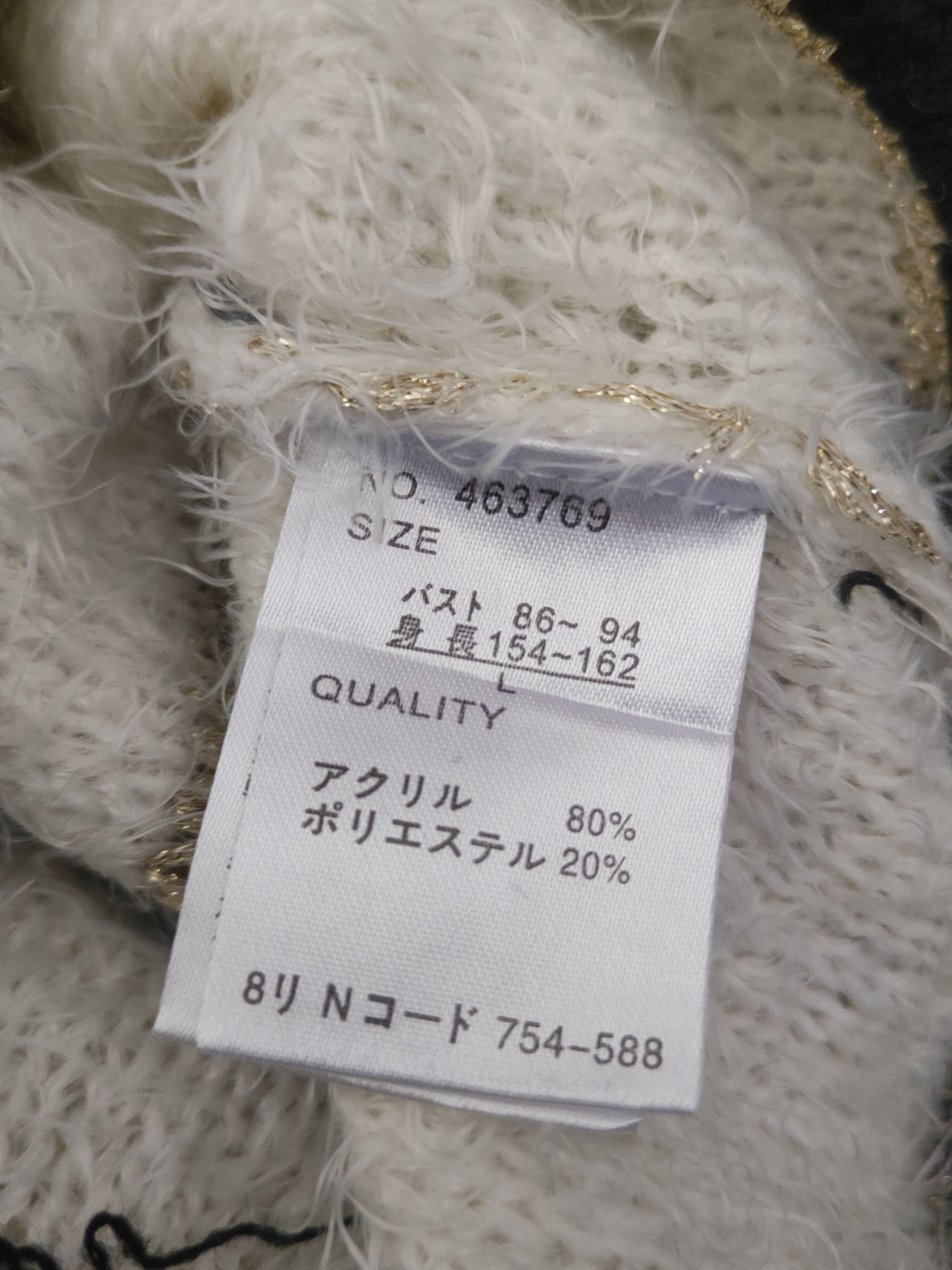 Japanese Brand × Vintage Oeillet Black White Stripe Fur Mohair Knitwear #W1533 Size M / US 6-8 / IT 42-44 - 12 Thumbnail