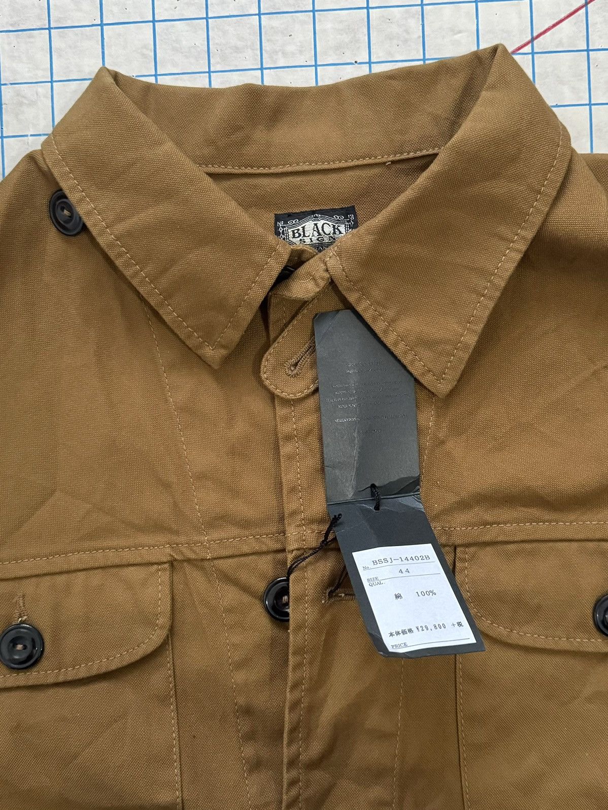 BLACK SIGN × Japanese Brand New With Tag Black Sign Four Pocket Field Jacket Size 44 XL Size US XL / EU 56 / 4 - 7 Thumbnail