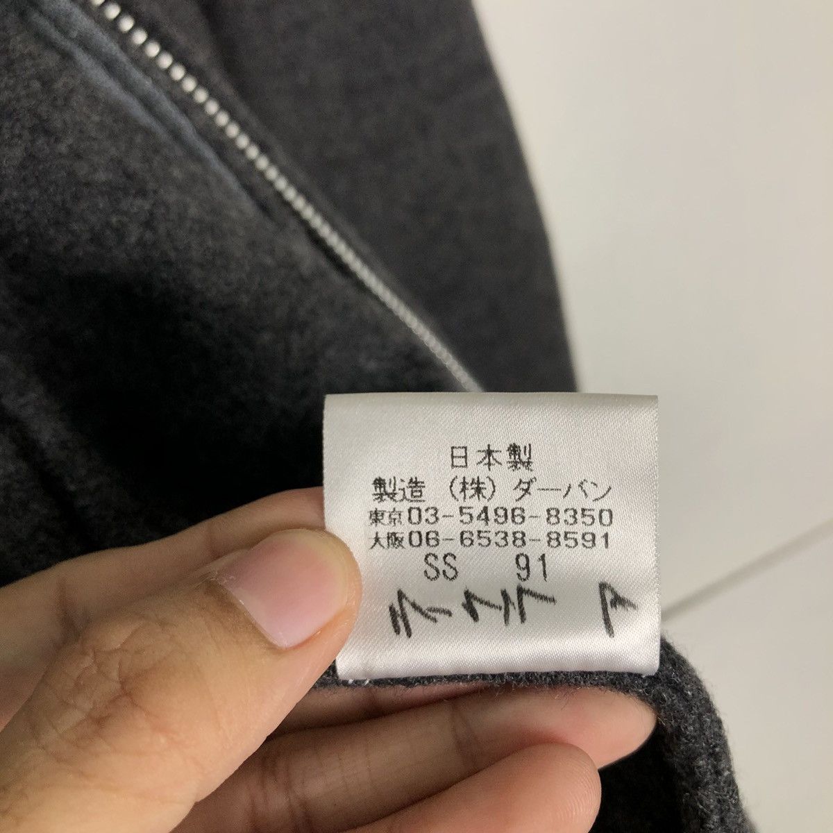 Issey Miyake 🔥Rich Grey - Vintage Wool Work Zipper Jacket Zephyr Japan Size US L / EU 52-54 / 3 - 15 Thumbnail
