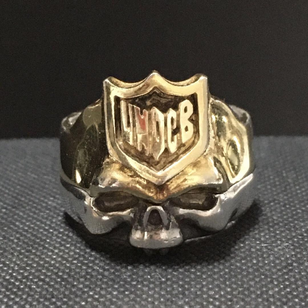 image of Undercover 2 Piece Skull Logo Ring in Gold, Men's