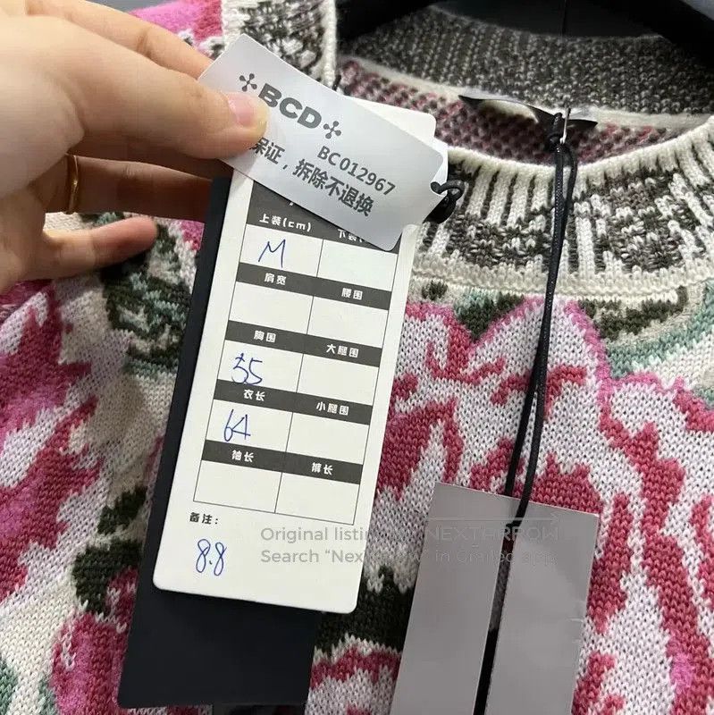 Dior Dior Multicolor Wool Long Sleeve Sweater . Size M / US 6-8 / IT 42-44 - 5 Thumbnail
