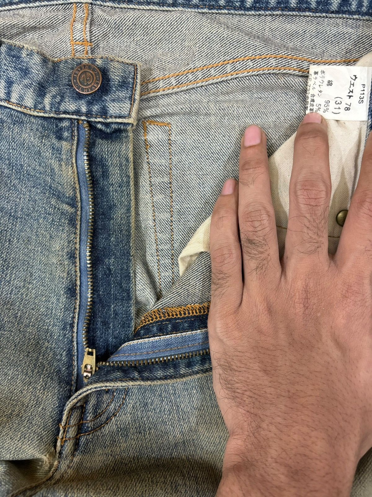 Japanese Brand Vintage Japanese Brand Rusty Mud Wash Loose Jeans Size US 31 - 9 Thumbnail