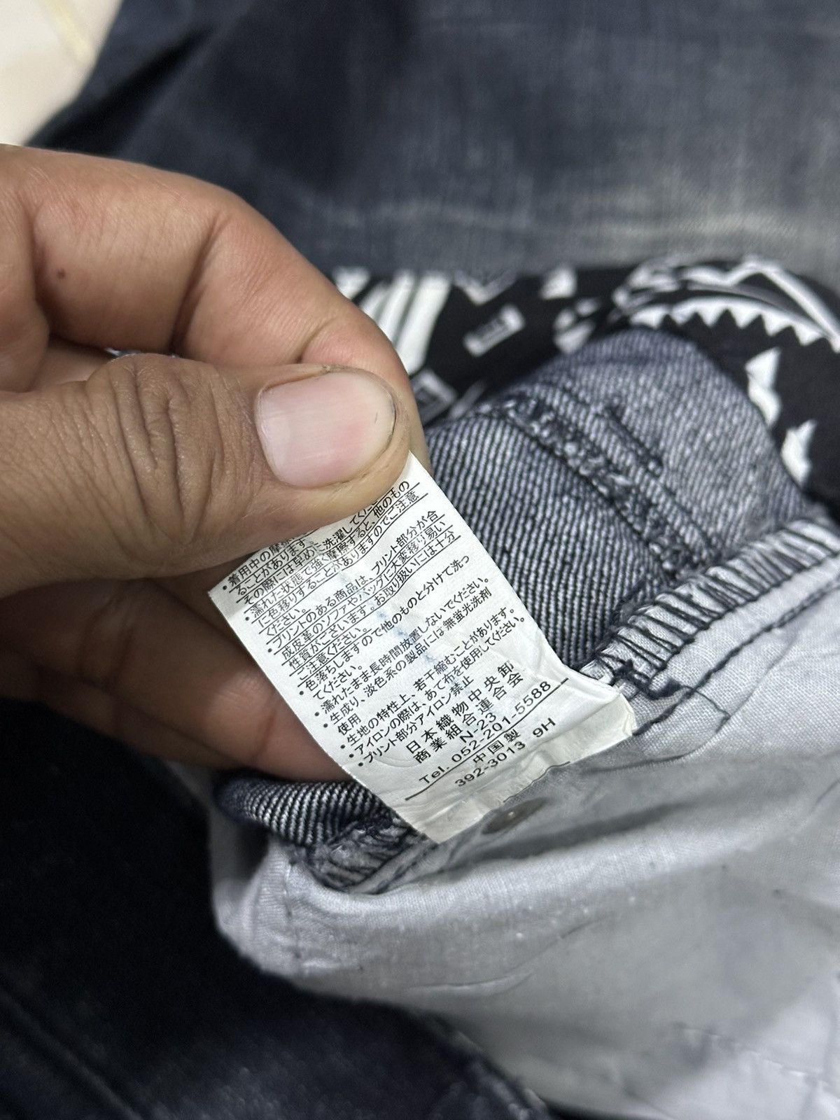 Kapital Native Style Honeycomb Unbrand Pants . Size US 30 / EU 46 - 11 Thumbnail