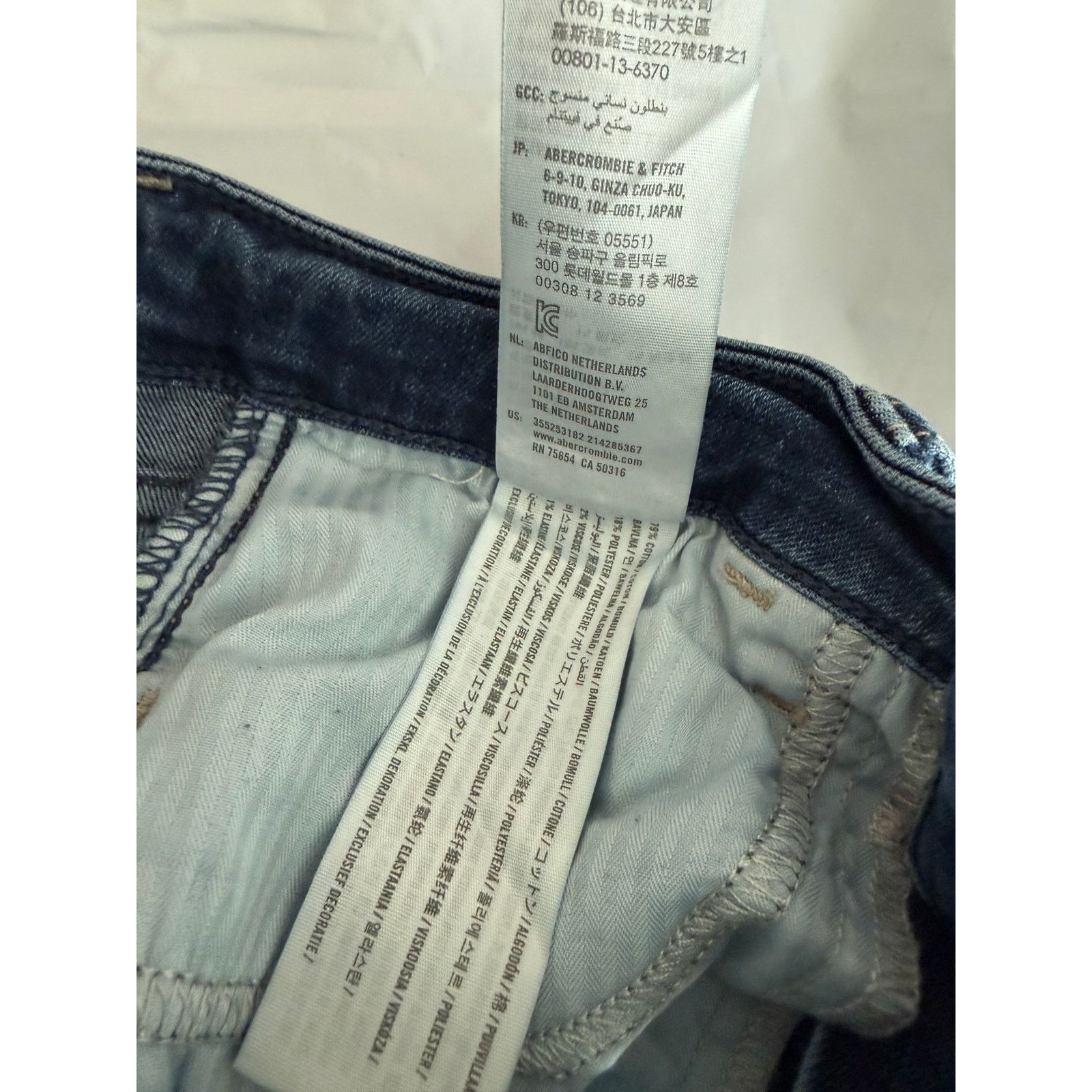 Hollister Hollister High Rise Skinny Crop Jeans Blue Distressed - D022 Size 27" / US 4 / IT 40 - 6 Thumbnail