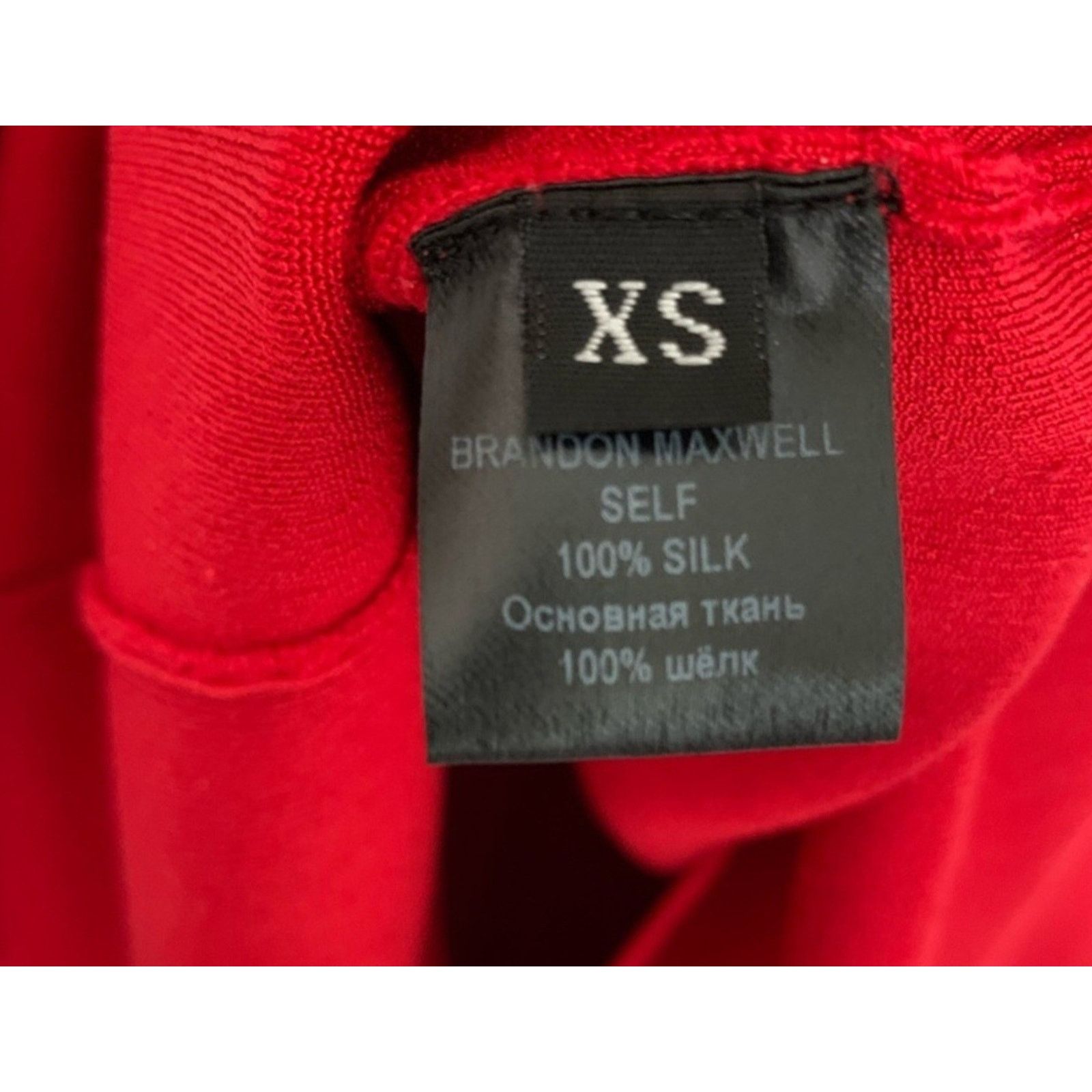 Brandon Maxwell $1395 Brandon Maxwell Women's 100% Silk Red Scoop Sexy XS Size XS / US 0-2 / IT 36-38 - 5 Thumbnail