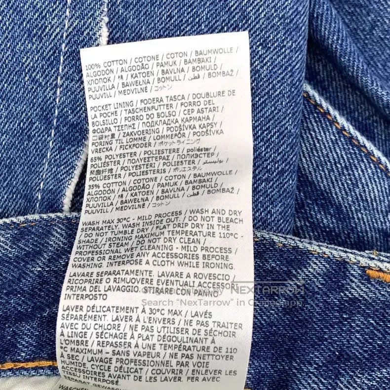 Maison Margiela Maison Margiela Dark blue washed cotton casual denim trous Size 24" / US 00 / IT 34 - 7 Thumbnail