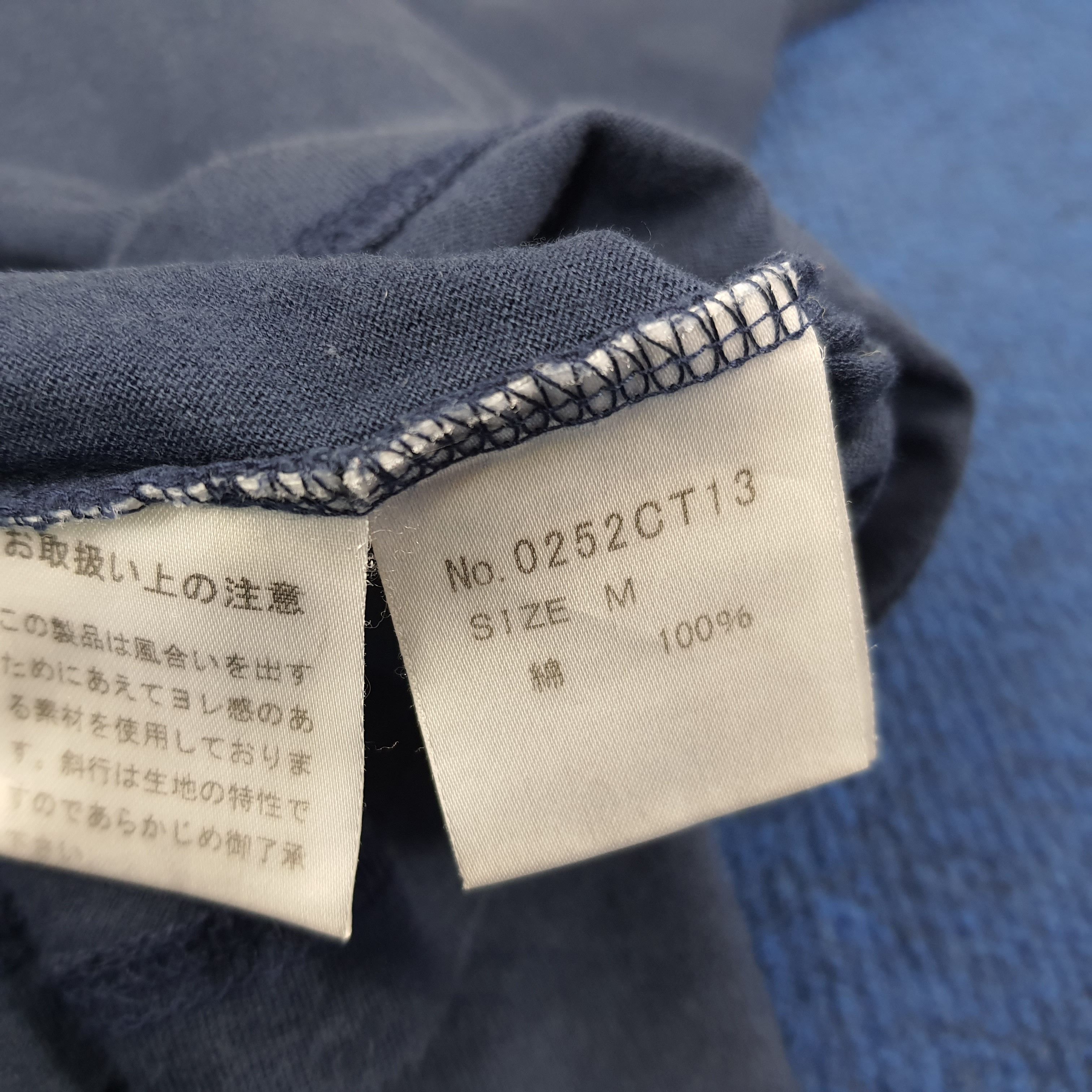 Hysteric Glamour × Japanese Brand × Vintage Vintage Hysteric Glamour Private Club Japanese Brand Tshirt Size US S / EU 44-46 / 1 - 7 Thumbnail
