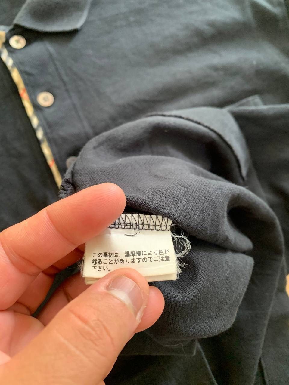 Burberry × Japanese Brand × Vintage Vintage Burberry Longsleeve Size US M / EU 48-50 / 2 - 7 Thumbnail
