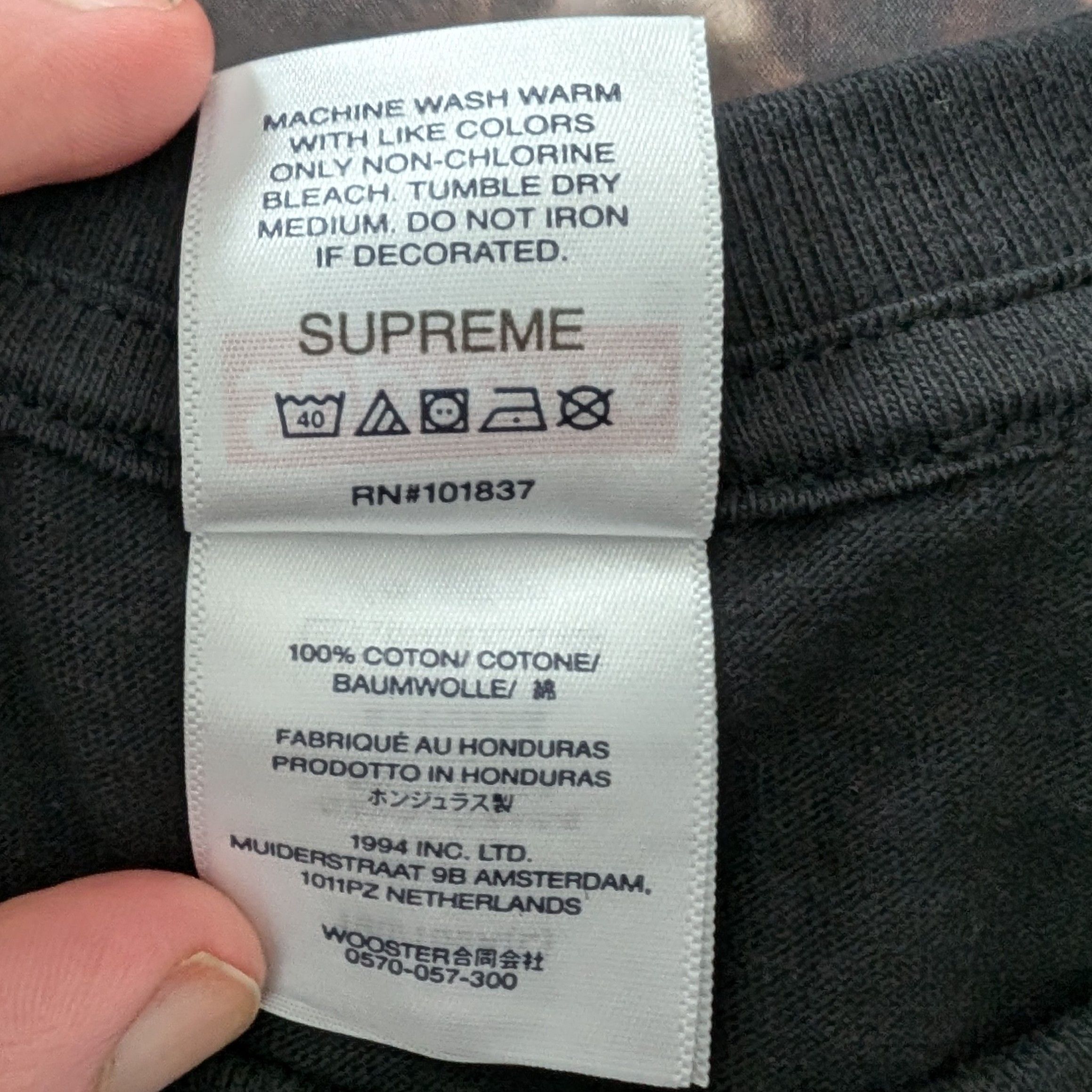 Supreme x Aphex Twin Windowlicker Tee Size US L / EU 52-54 / 3 - 4 Thumbnail
