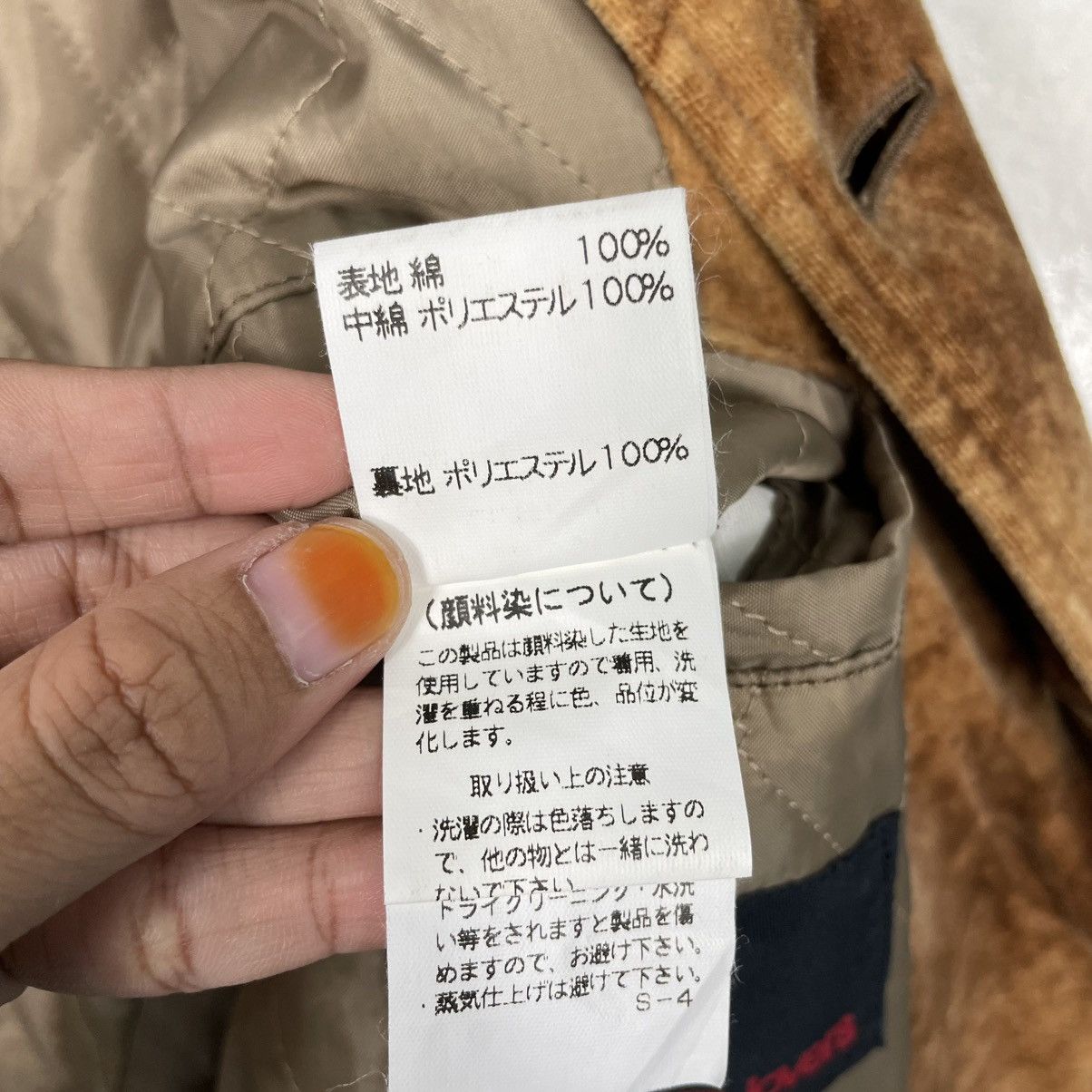 Japanese Brand Modern Lovers Brown Abstract Jacket Size US M / EU 48-50 / 2 - 17 Thumbnail