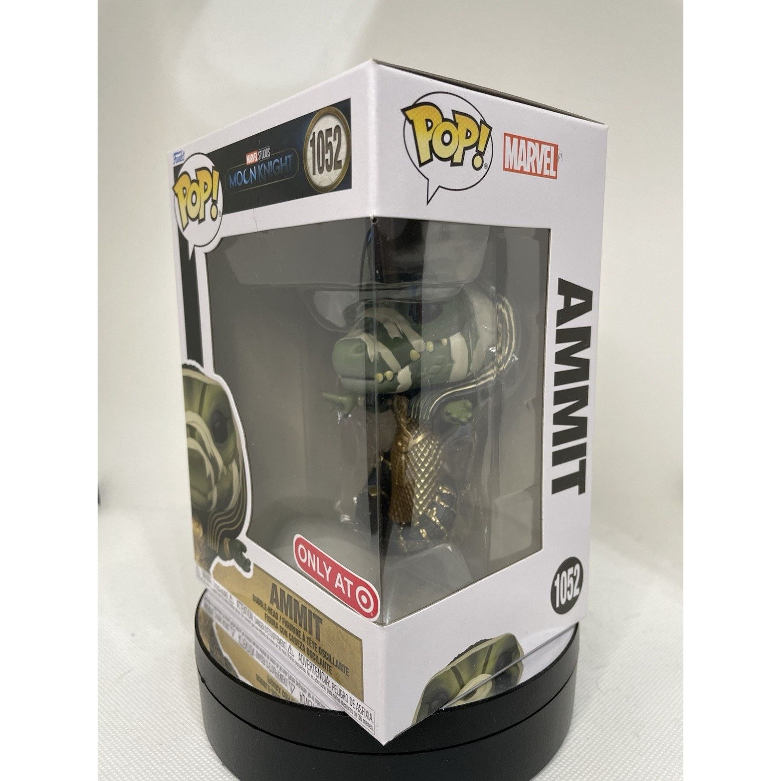 Other Funko Pop! Ammit - Target (Exclusive) #1052 Size ONE SIZE - 2 Thumbnail