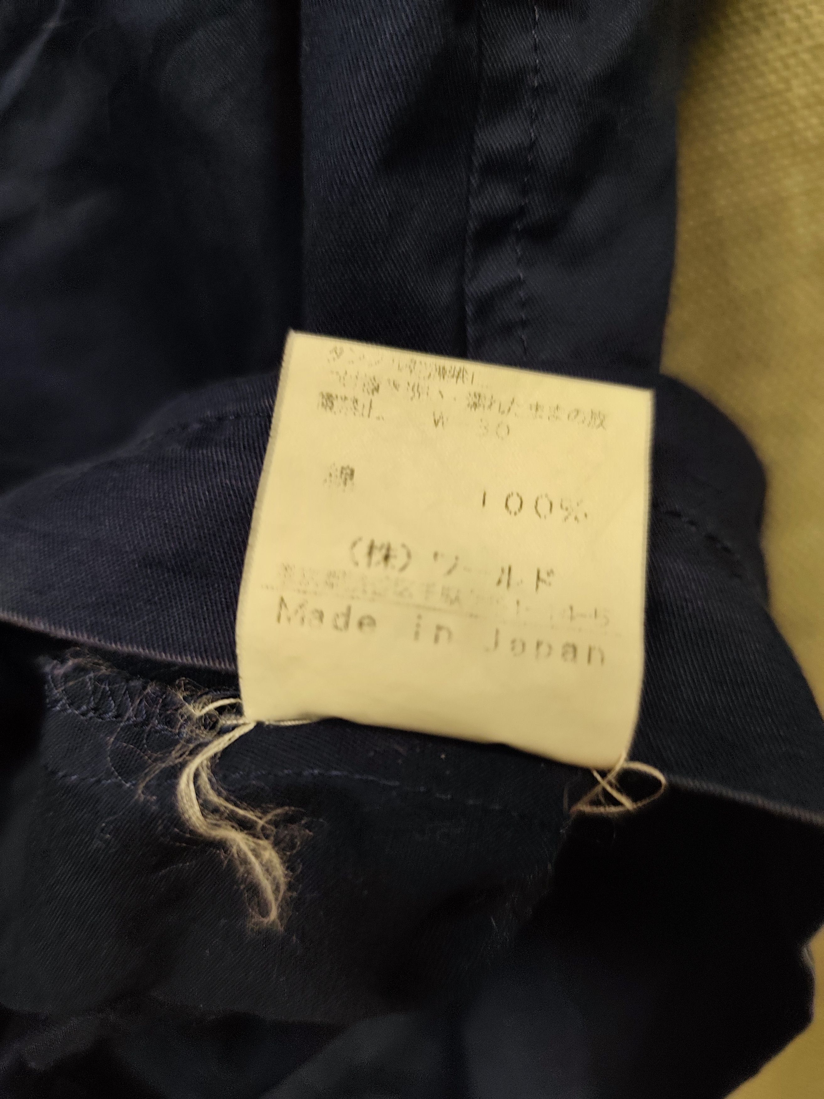 Boycott × Japanese Brand Boycott zipper shirt made in japan Size US M / EU 48-50 / 2 - 6 Thumbnail