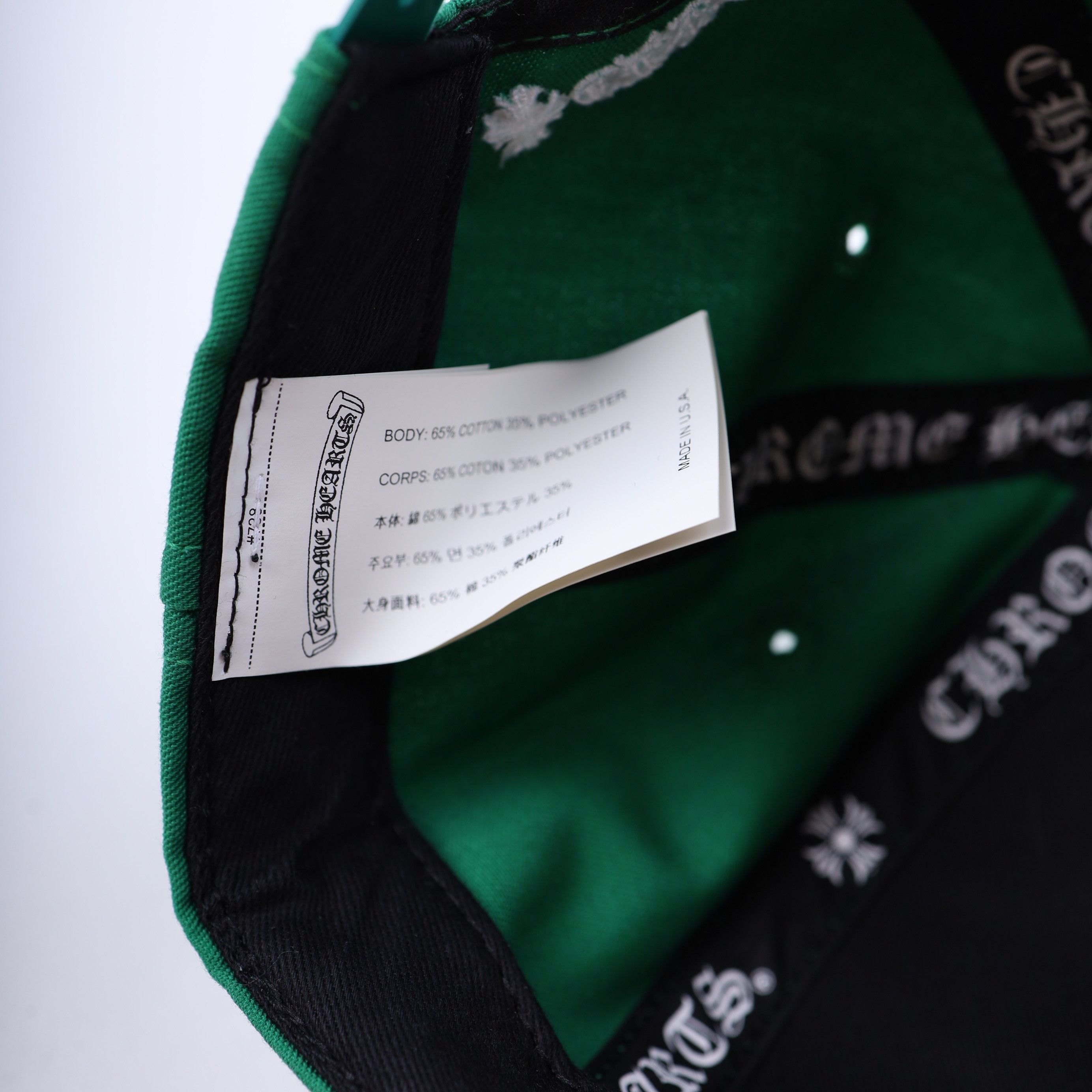 Chrome Hearts Chrome Hearts Green CH Trucker Hat Size ONE SIZE - 18 Thumbnail