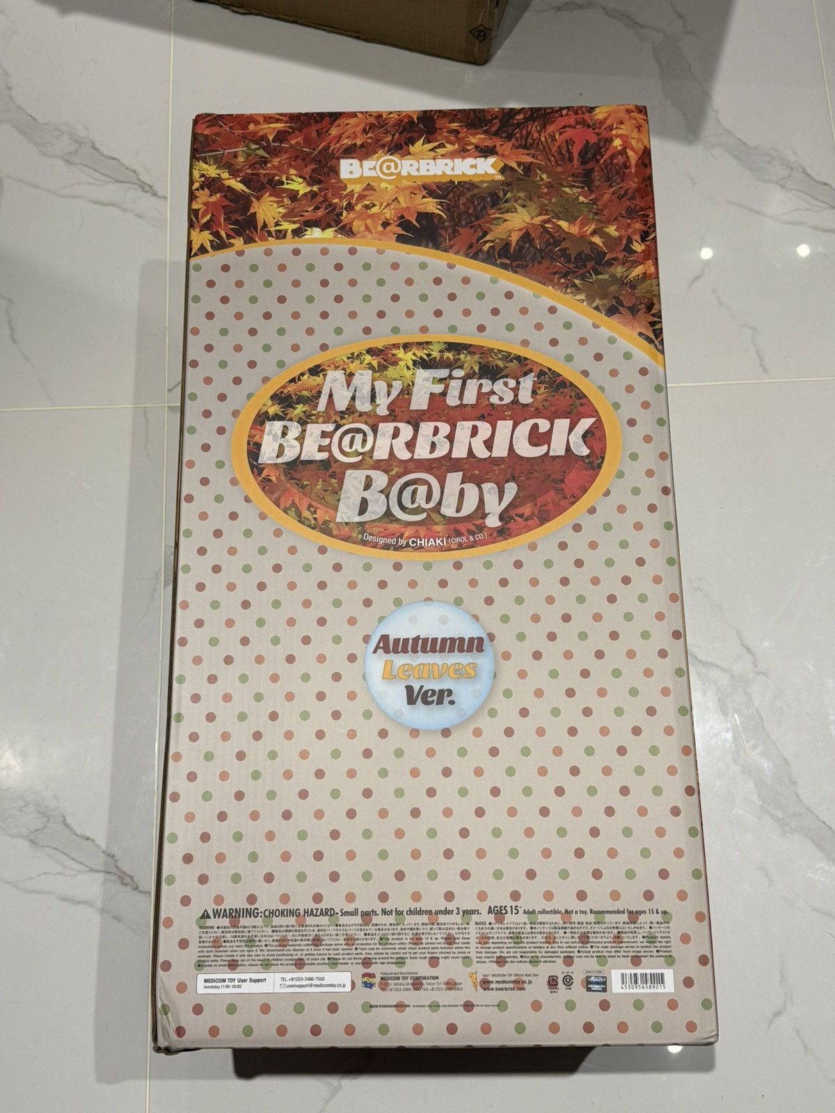 Medicom Toy Bearbrick My First Bearbrick Baby Autumn Leaves 1000% Size ONE SIZE - 5 Thumbnail
