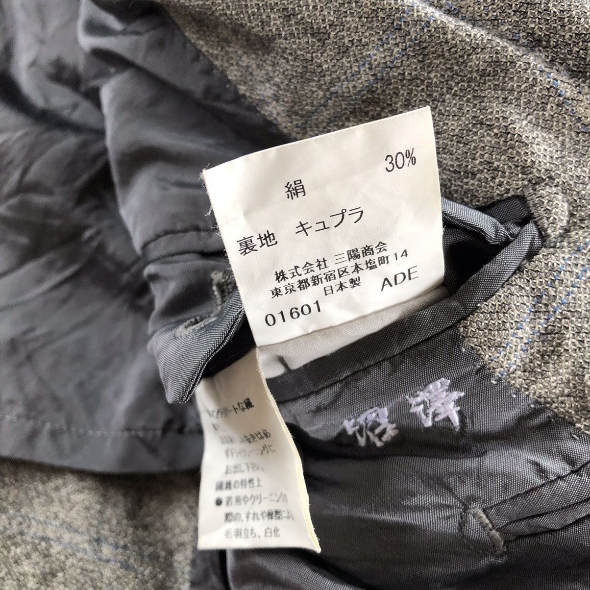 Burberry BURBERRY Plaid Blazer Coat Size 40R - 10 Thumbnail
