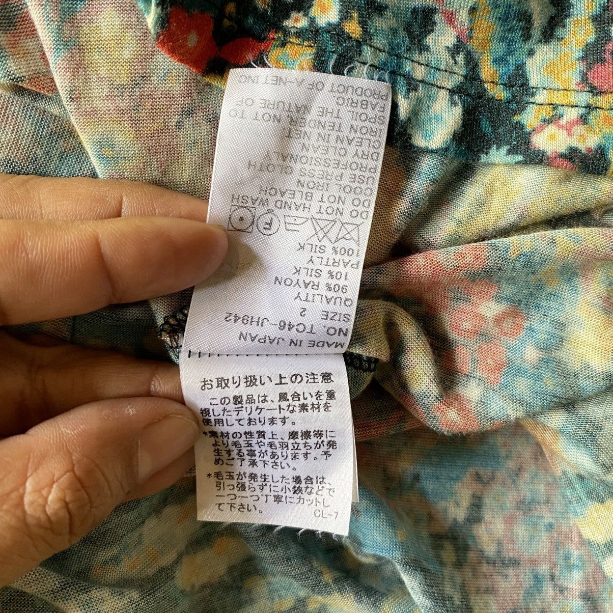 Tsumori Chisato Tsumori Chisato Floral Ruffle Strap Maxi Dress Size XS / US 0-2 / IT 36-38 - 12 Thumbnail