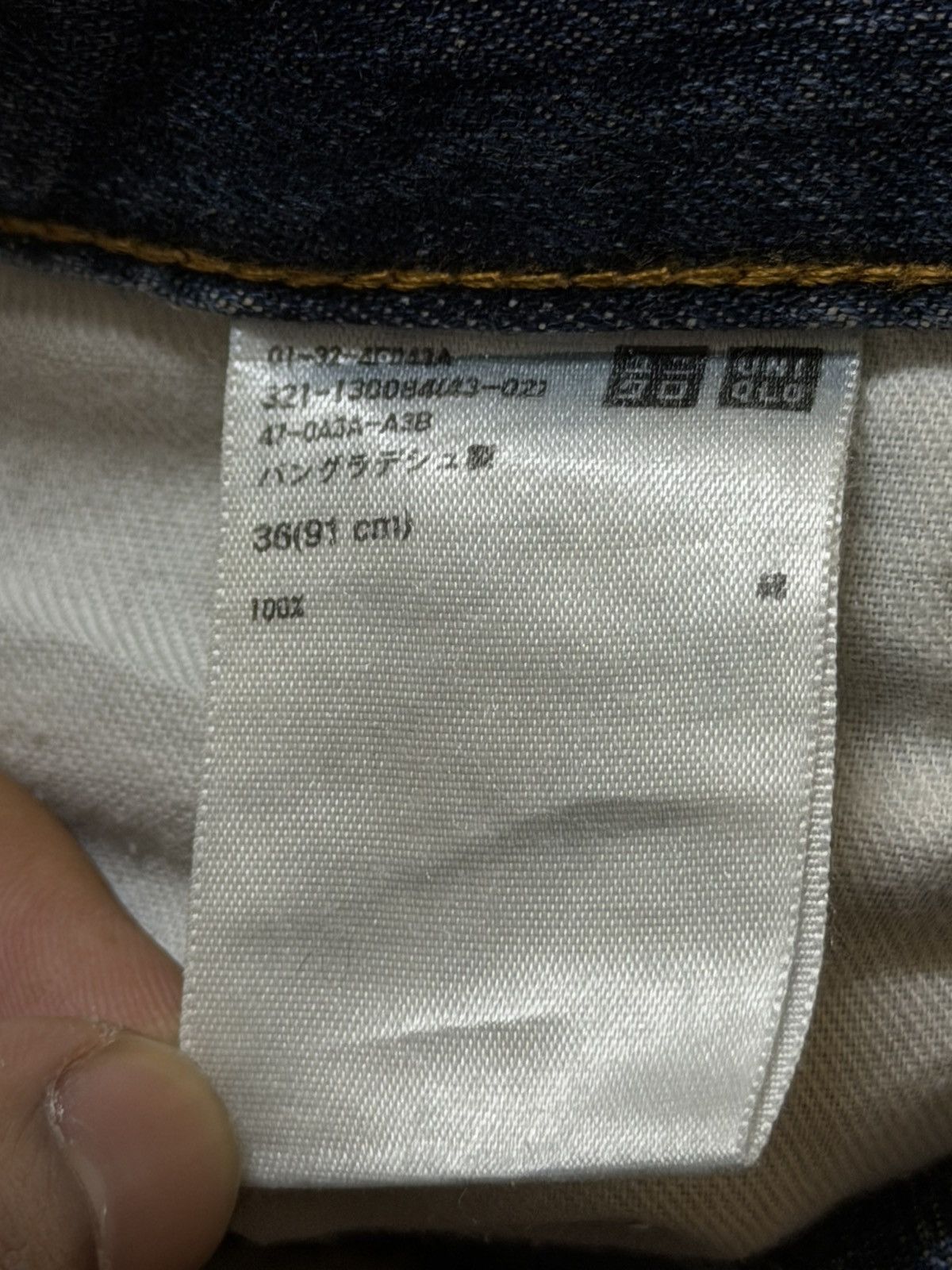 Uniqlo Vintage Y2K Uniqlo Selvedge Faded Wash Distress Straight Leg Size US 36 / EU 52 - 8 Thumbnail
