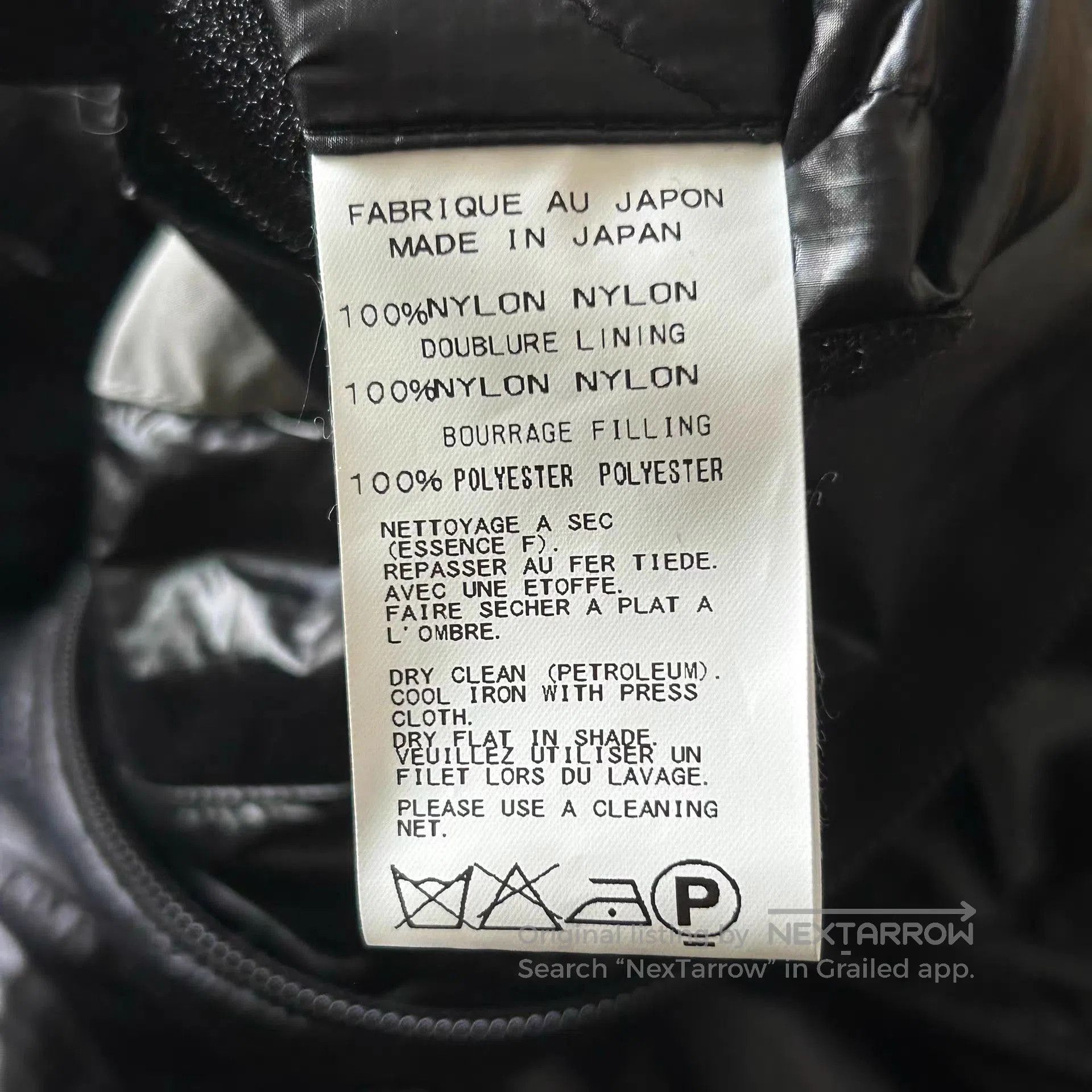 Yohji Yamamoto Black Long Parka with Hood . Size US S / EU 44-46 / 1 - 7 Thumbnail