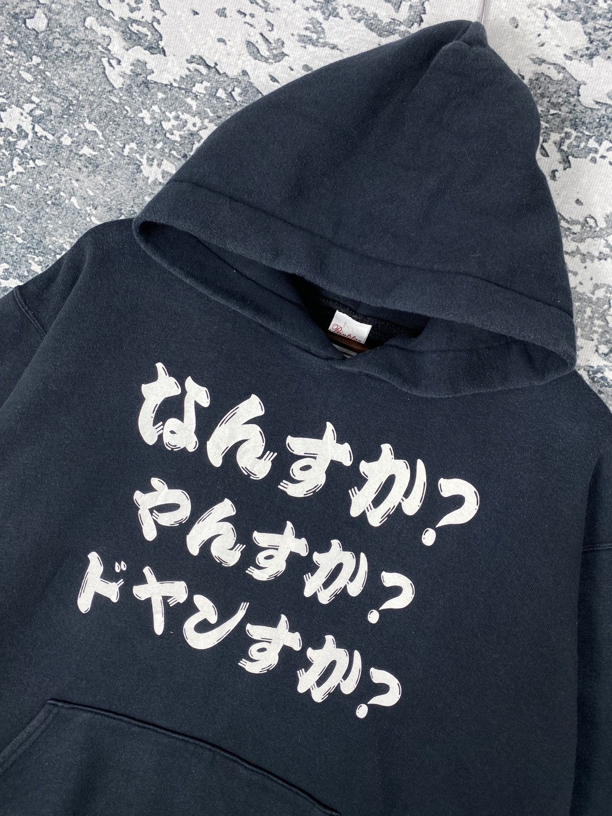 Japanese Brand Vintage Japanese Big Text Pullover Hoodies Size US L / EU 52-54 / 3 - 2 Thumbnail