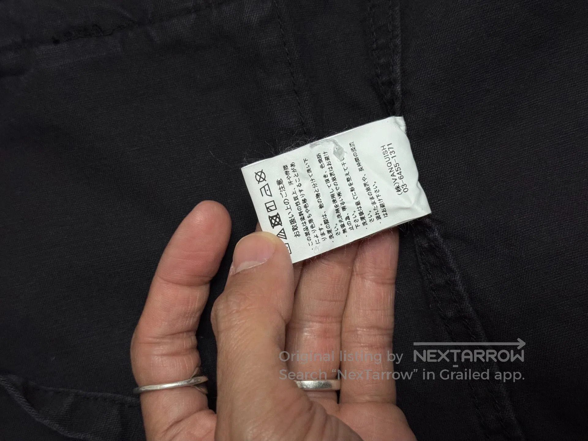 Nanamica nanamica Functional Hardshell Jacket. Size US S / EU 44-46 / 1 - 6 Thumbnail
