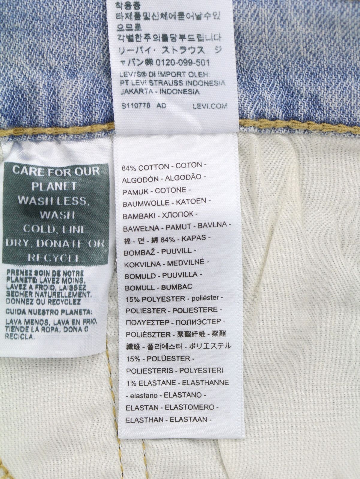 Levi's 512 W32/L32 Slim Taper Faded Blue Jeans 87082 Size US 32 / EU 48 - 7 Thumbnail