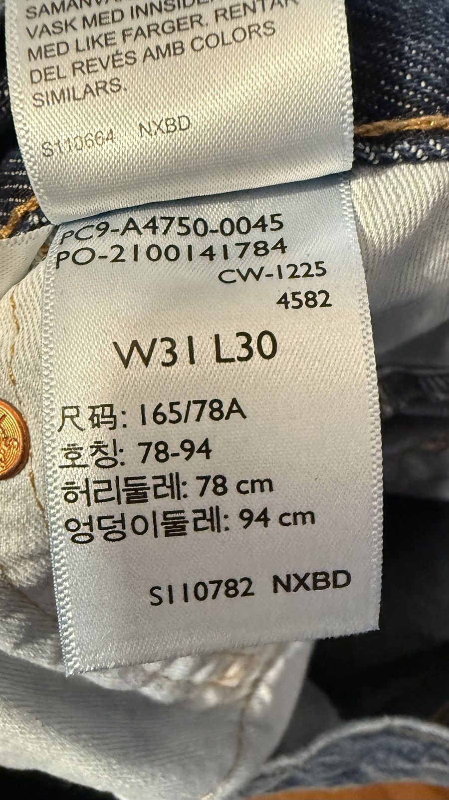 Levi's Loose fit 578 Levi’s jeans Size US 31 - 3 Thumbnail