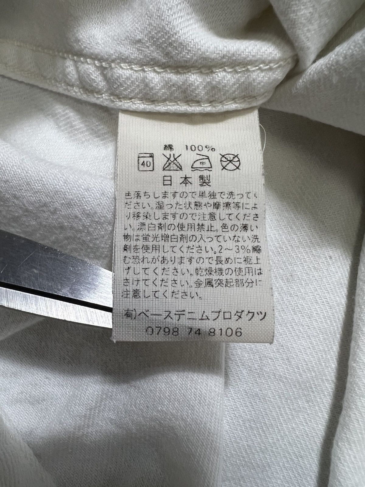 Orslow Orslow - Type 2 Soft Denim White Trucker Jacket Size US S / EU 44-46 / 1 - 12 Thumbnail