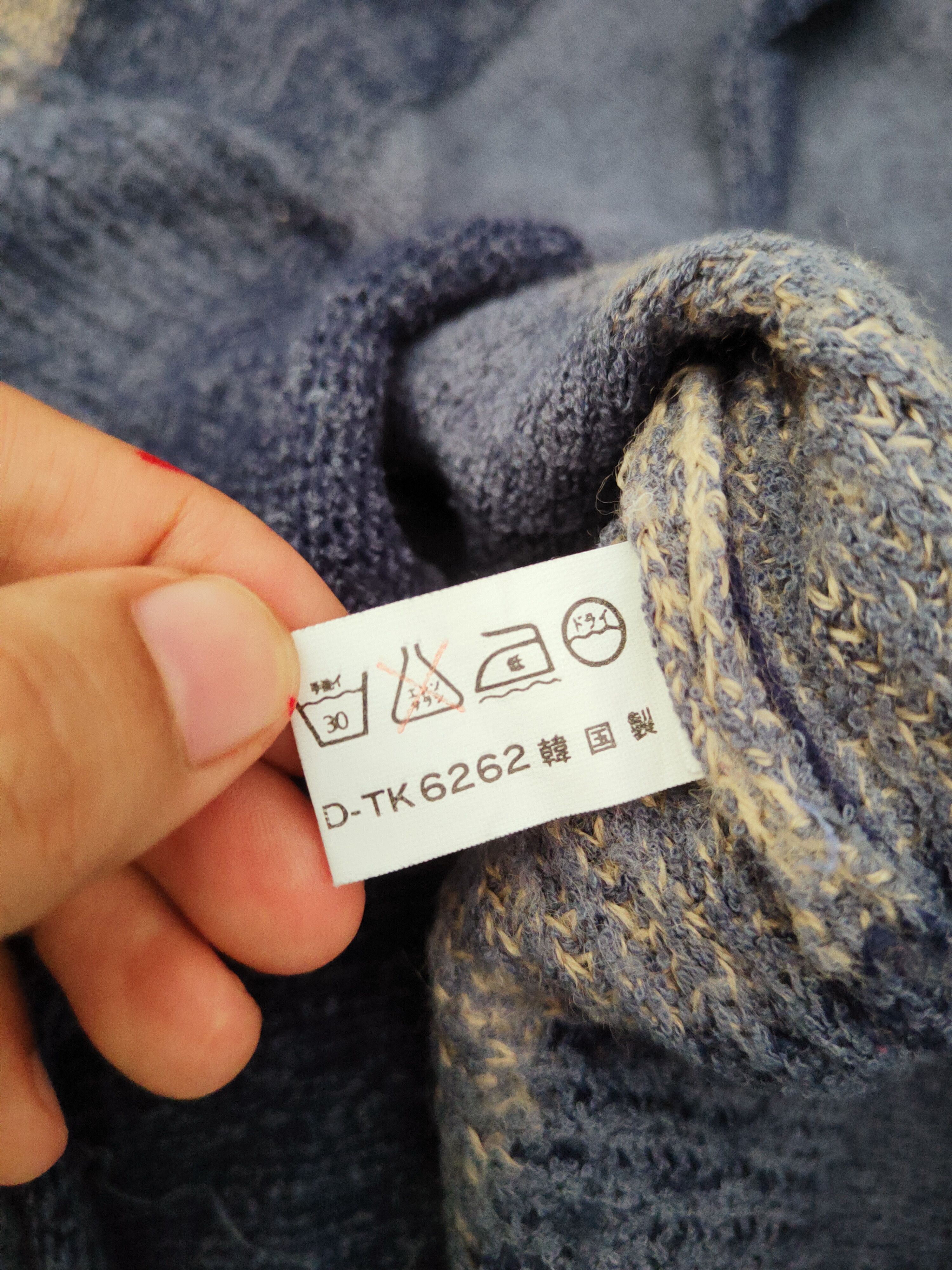 Homespun Knitwear × Japanese Brand × Vintage Cynthia Blue checkered Knitwear Sweatshirts #W672 Size US M / EU 48-50 / 2 - 10 Thumbnail