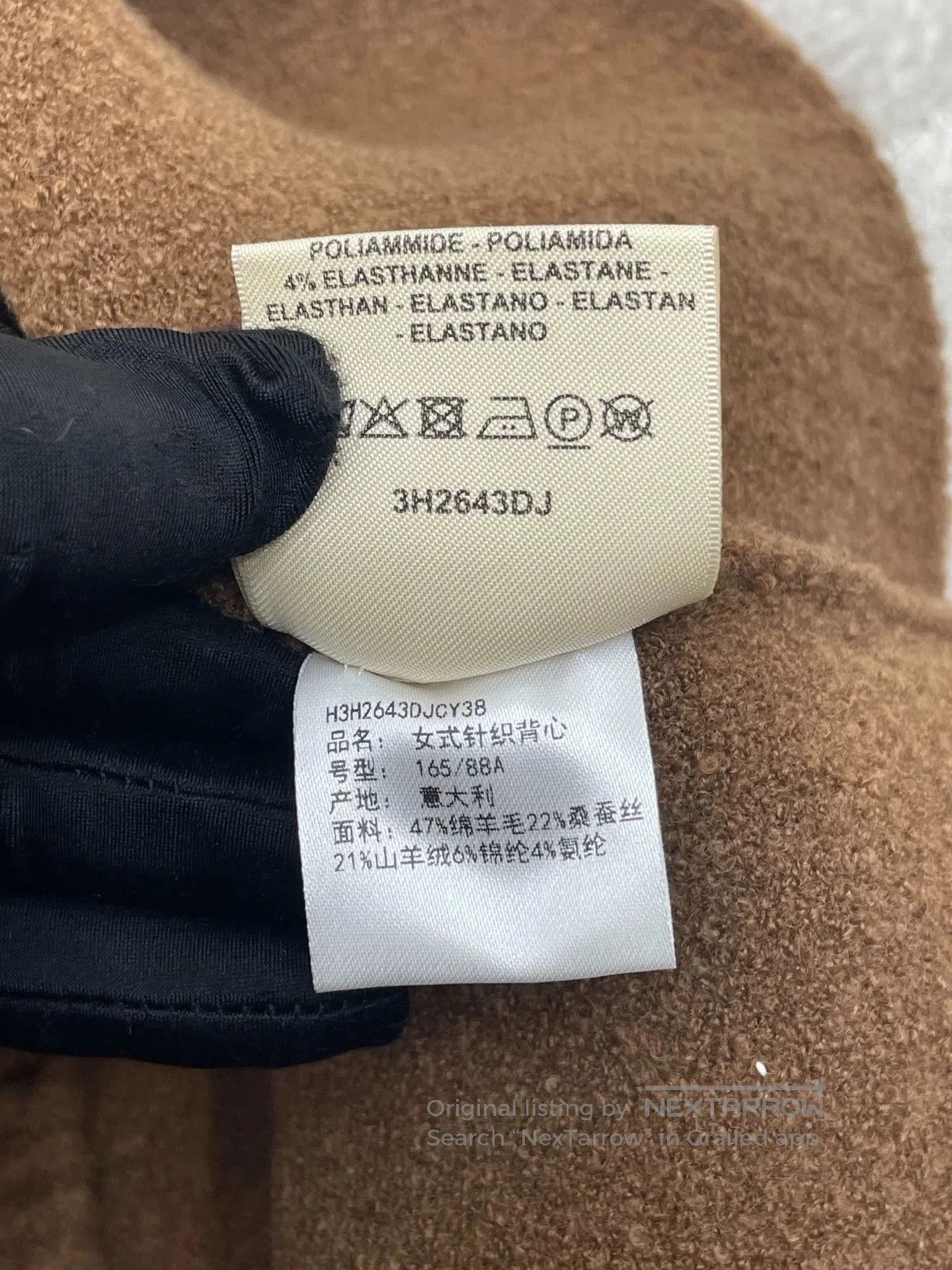 Hermes Hermes Brown Striped Knit Vest. Size US M / EU 48-50 / 2 - 7 Thumbnail