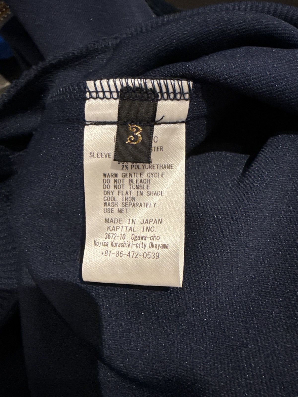 Kapital Kapital Zephyr Track Jacket Navy Size 3 Size US L / EU 52-54 / 3 - 4 Thumbnail