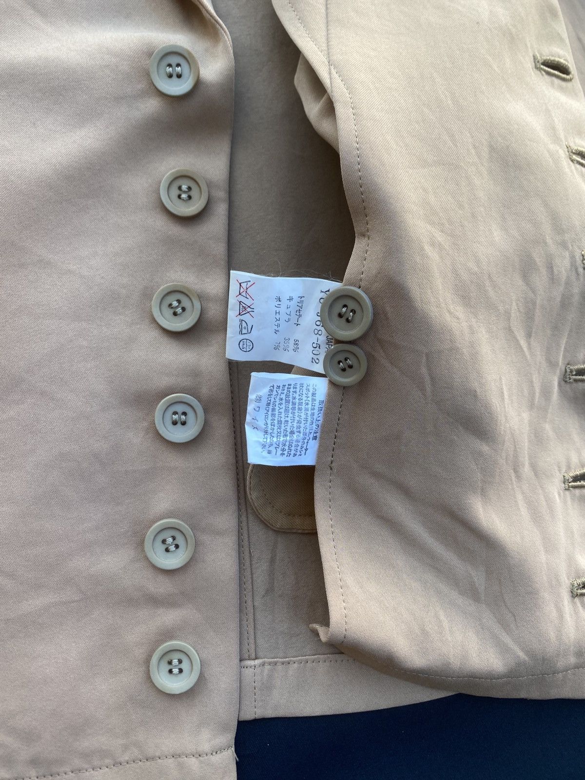 Yohji Yamamoto Rare Y’s Yohji Yamamoto Women Blazer Size XS / US 0-2 / IT 36-38 - 21 Thumbnail