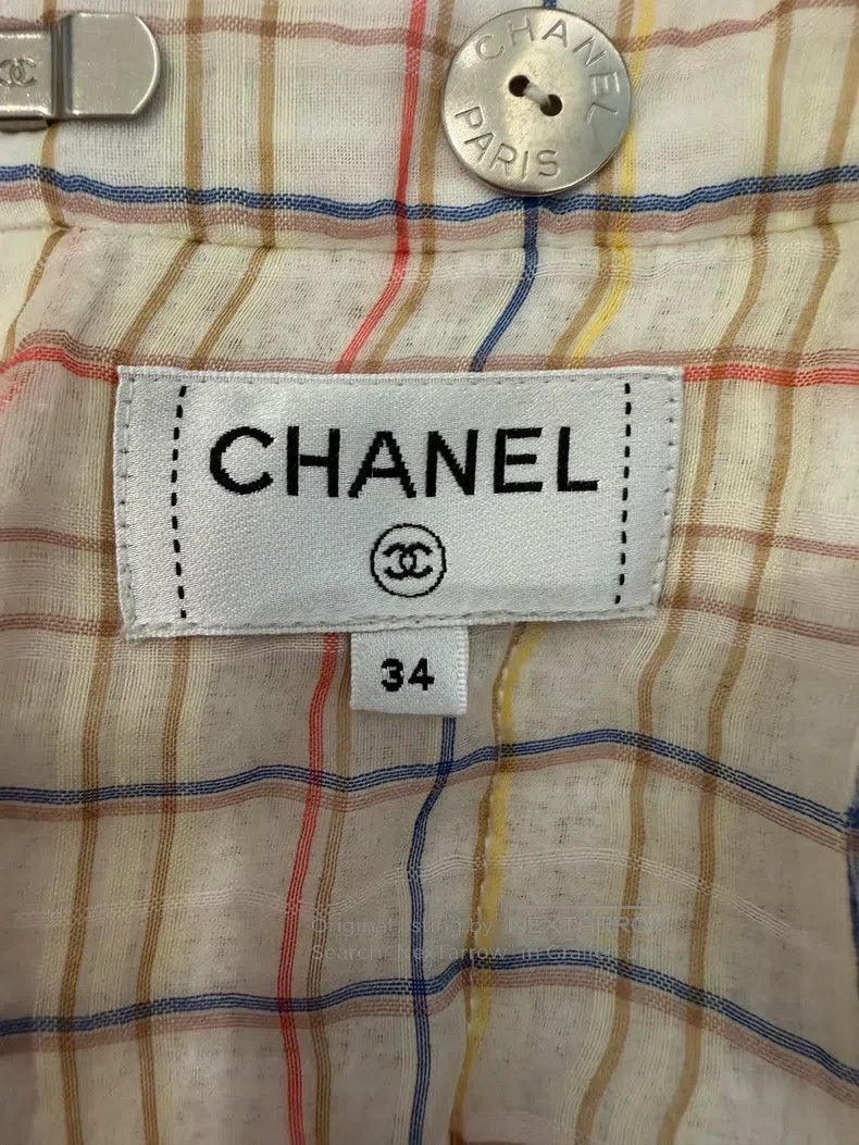 Chanel Chanel 20C Station Series Beige Three-dimensional Pocket S Size 42" / US 20 - 3 Thumbnail