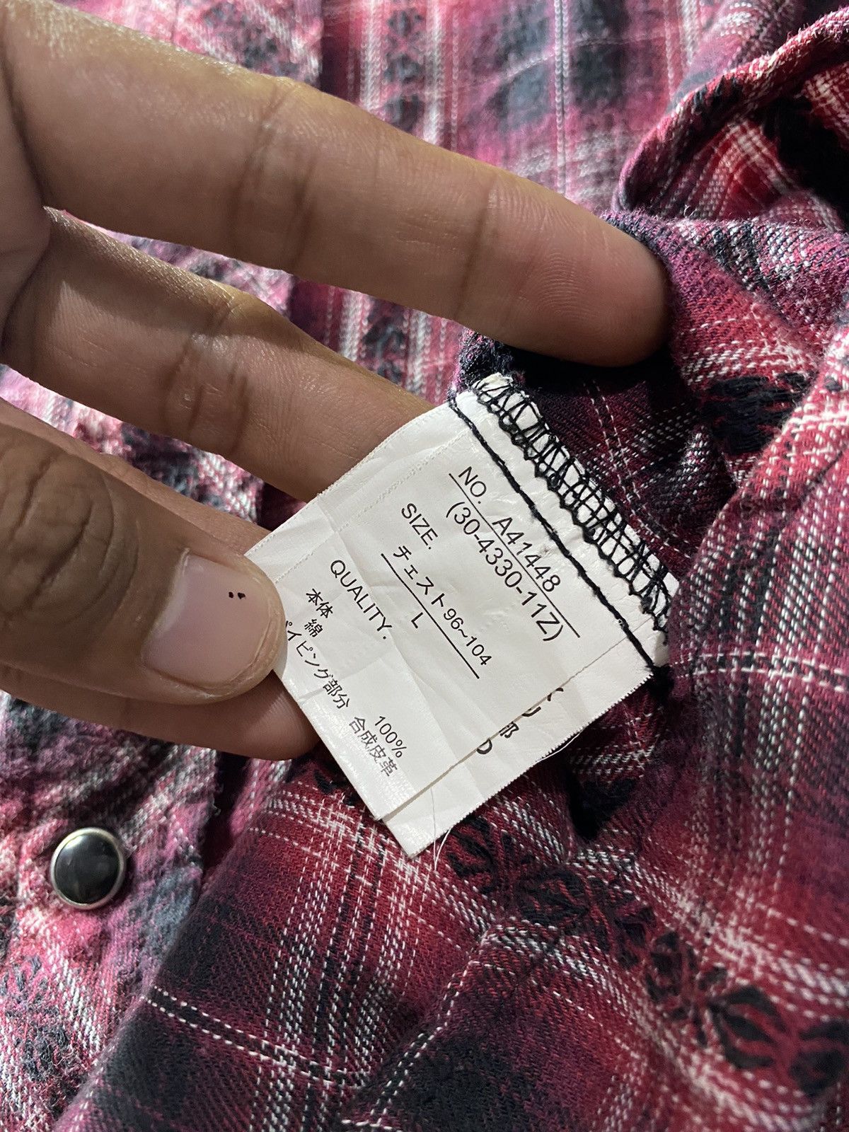 14th Addiction × KMRii × Yasuyuki Ishii Japanese thruxton seditionaries flanel shirts bondage style Size US L / EU 52-54 / 3 - 6 Thumbnail